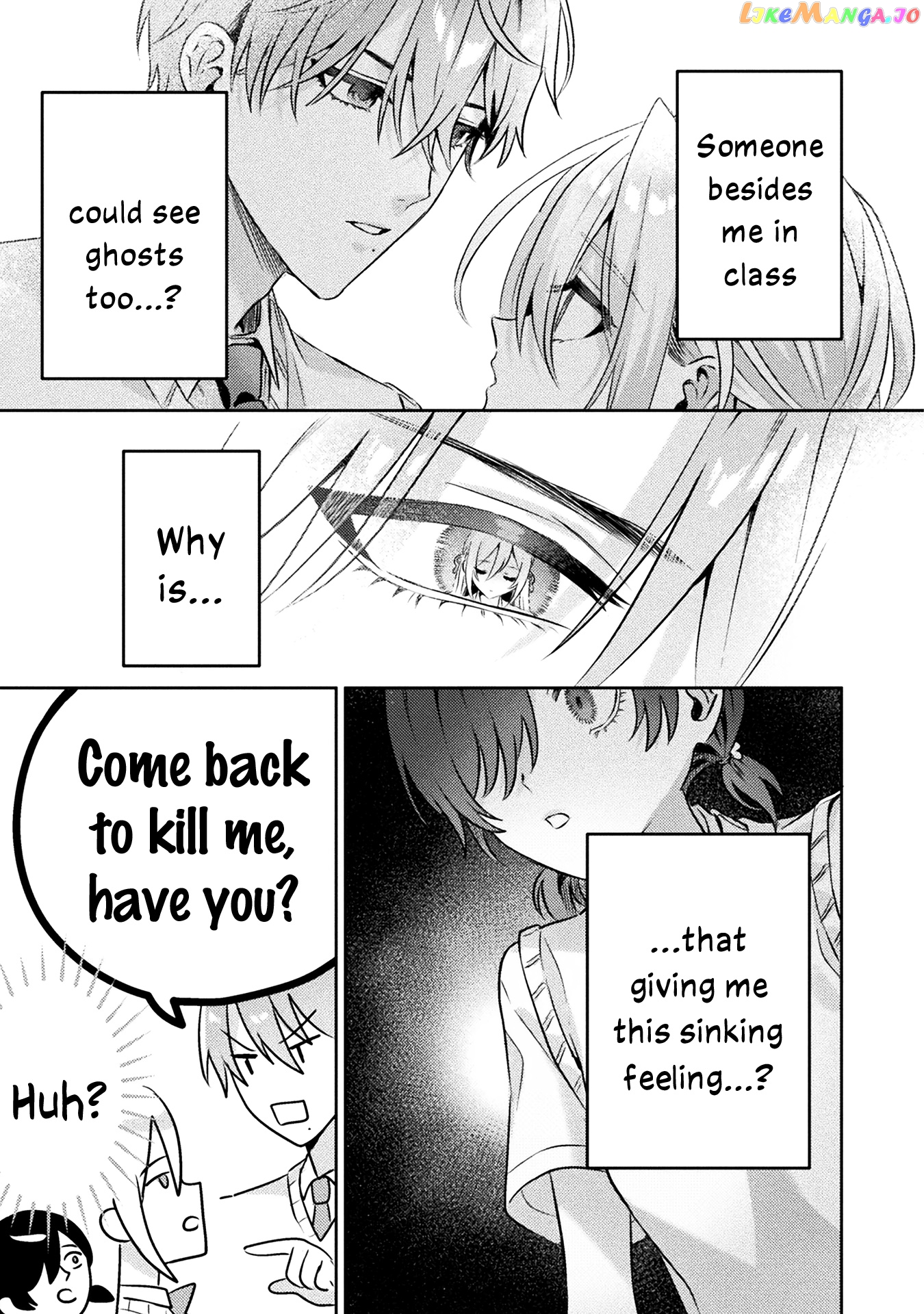 I See You, Aizawa-san! chapter 5 - page 13