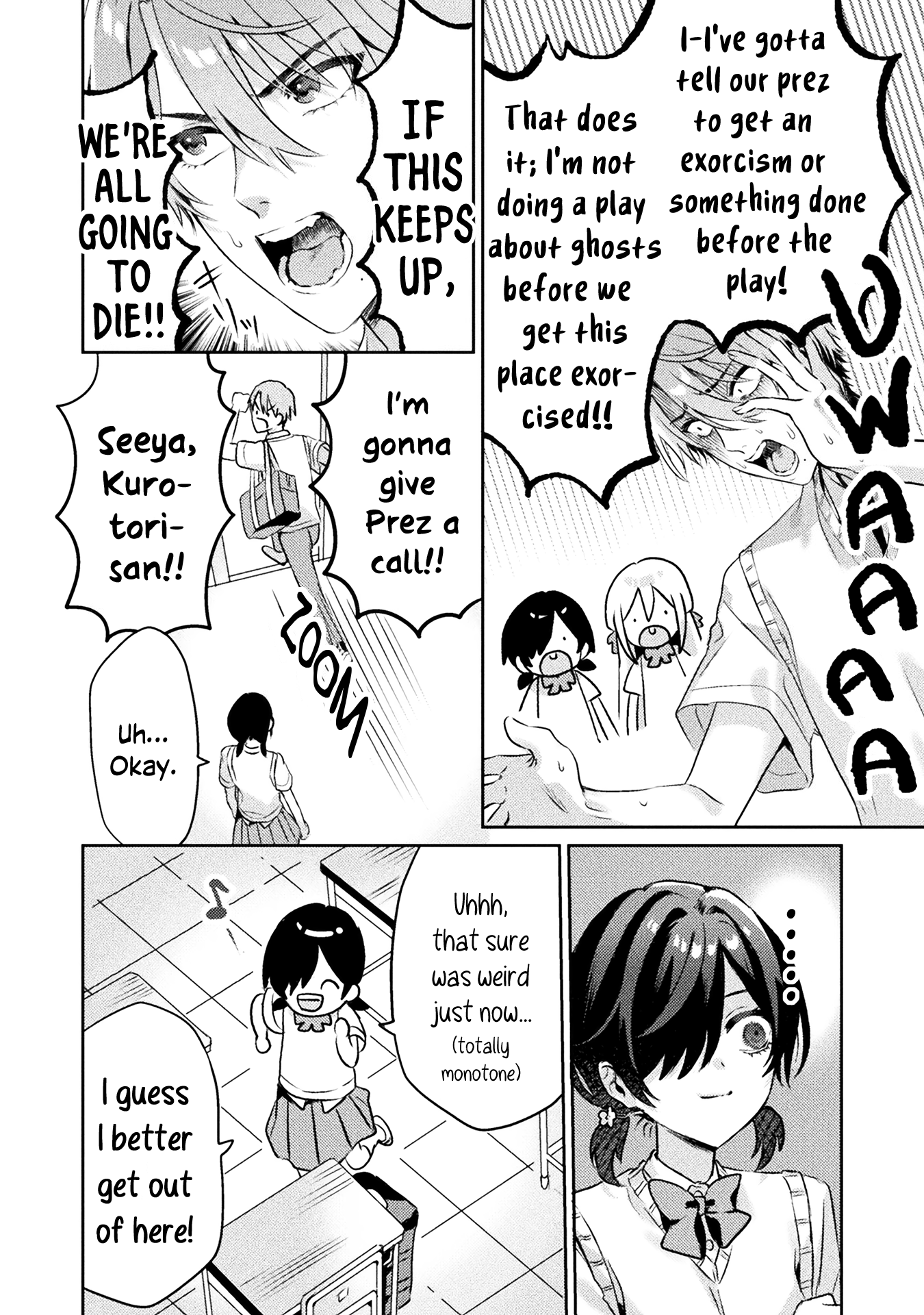I See You, Aizawa-san! chapter 5 - page 20