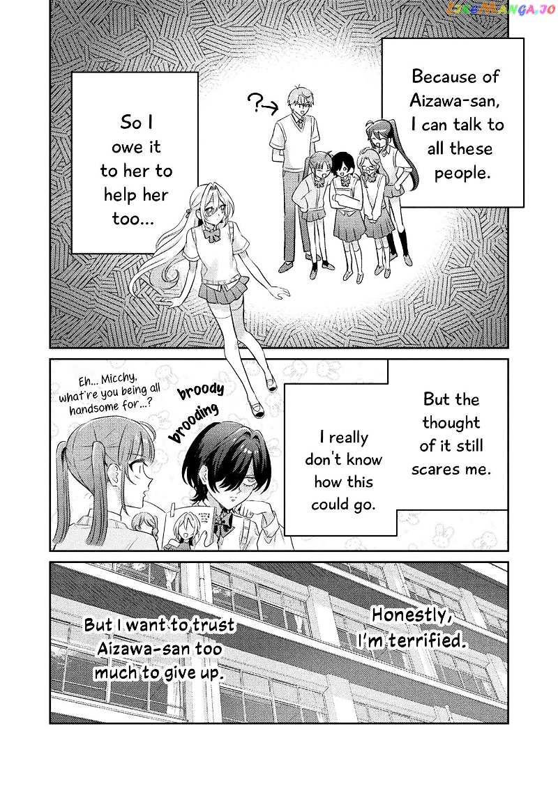 I See You, Aizawa-san! chapter 12 - page 24