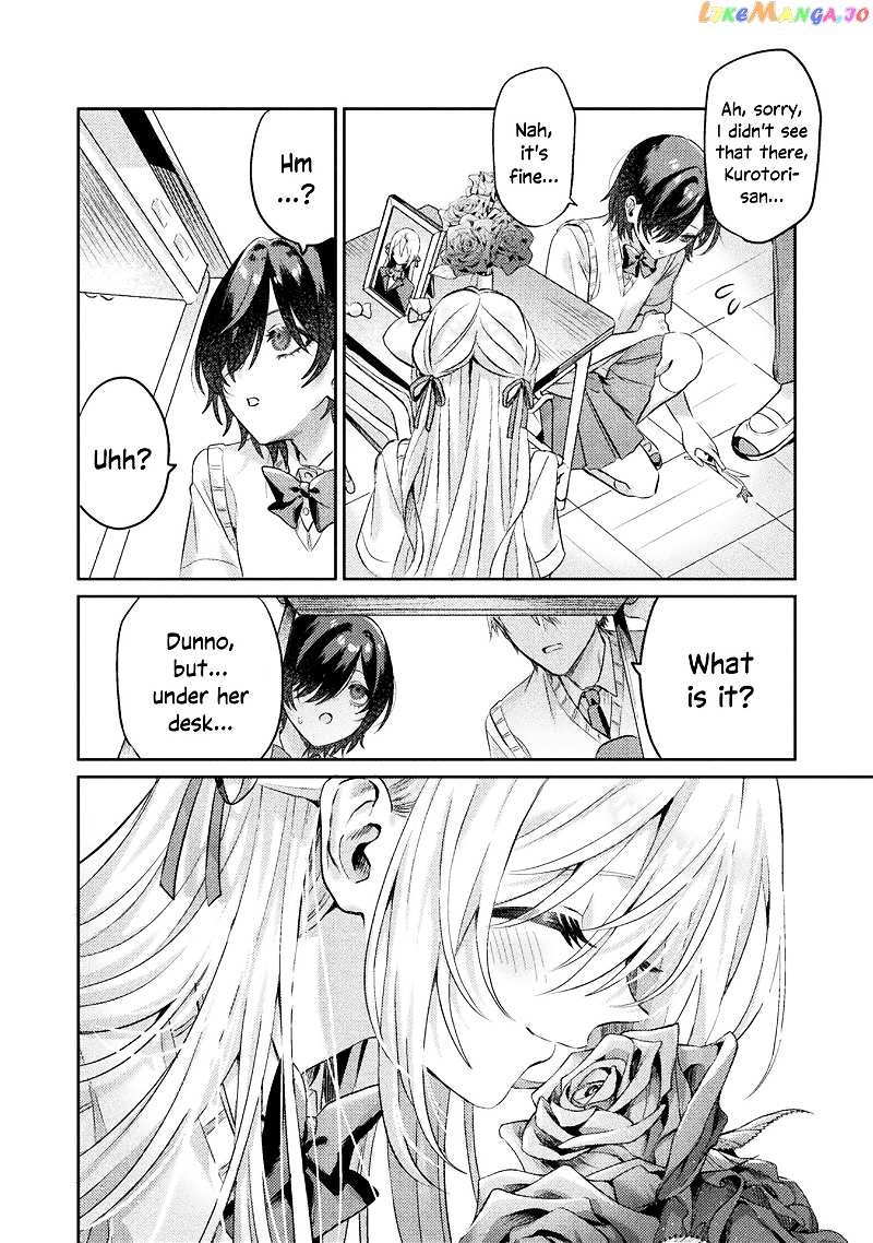 I See You, Aizawa-san! chapter 6 - page 12