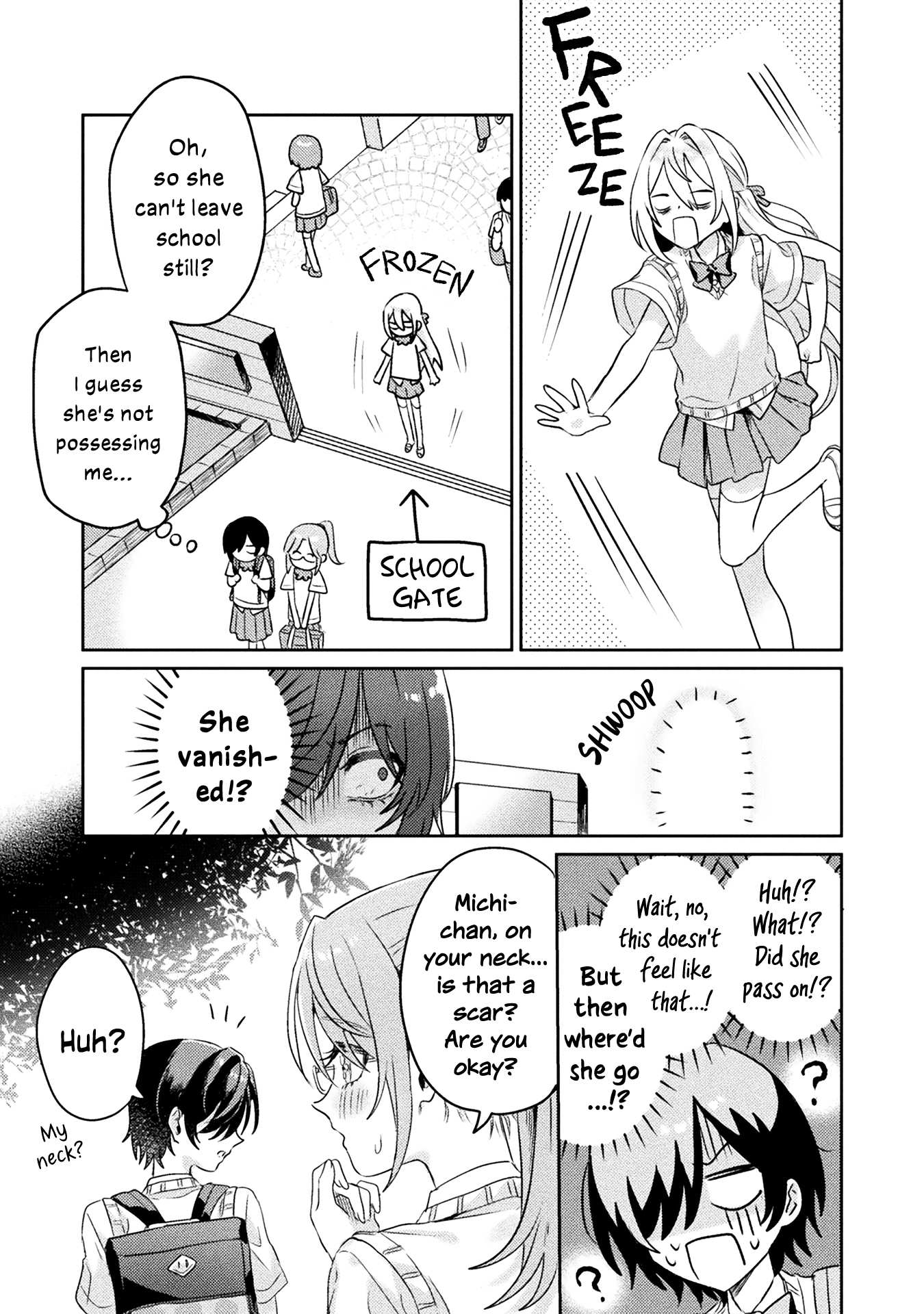 I See You, Aizawa-san! chapter 6 - page 25