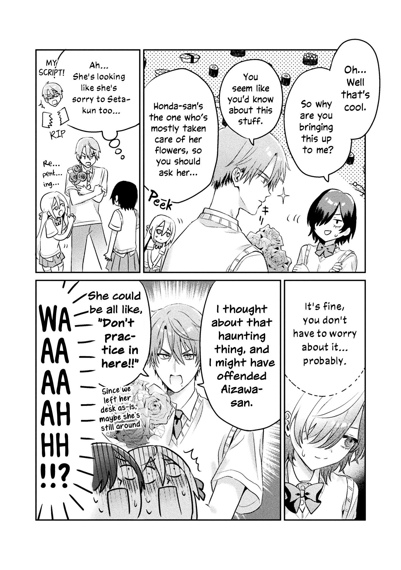 I See You, Aizawa-san! chapter 6 - page 8