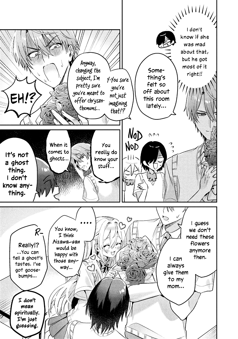 I See You, Aizawa-san! chapter 6 - page 9