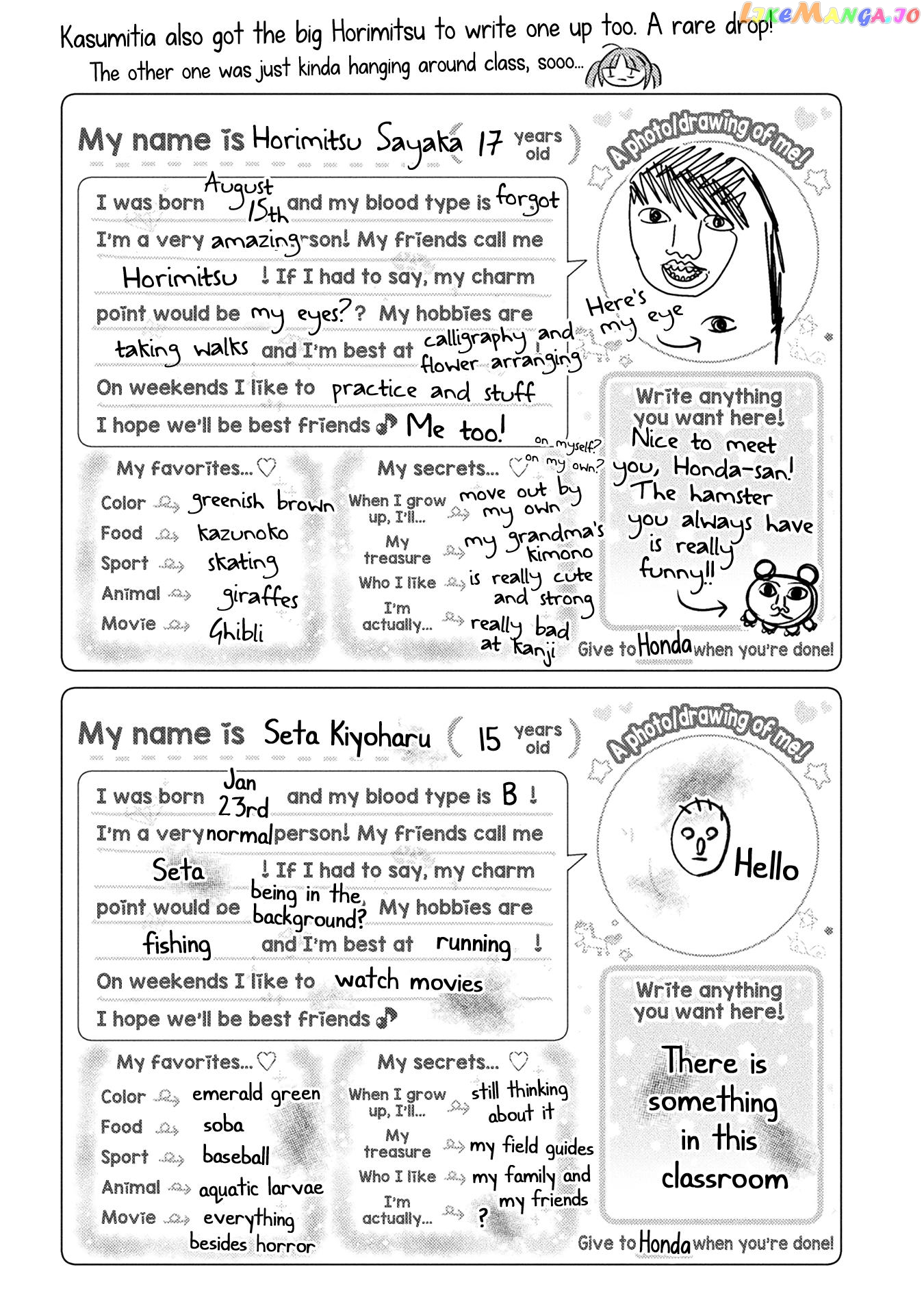 I See You, Aizawa-san! chapter 12.5 - page 7