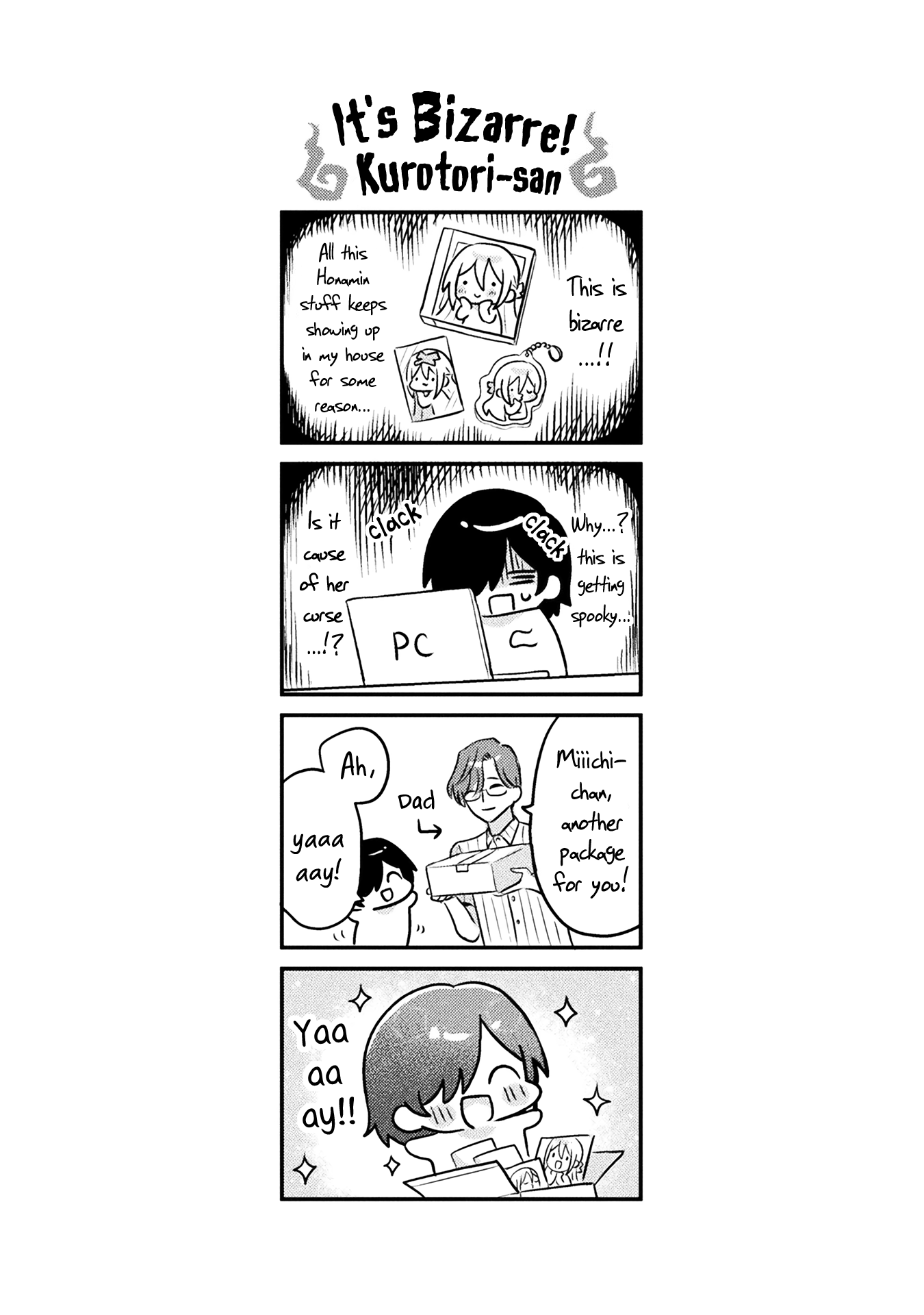 I See You, Aizawa-san! chapter 6.5 - page 6