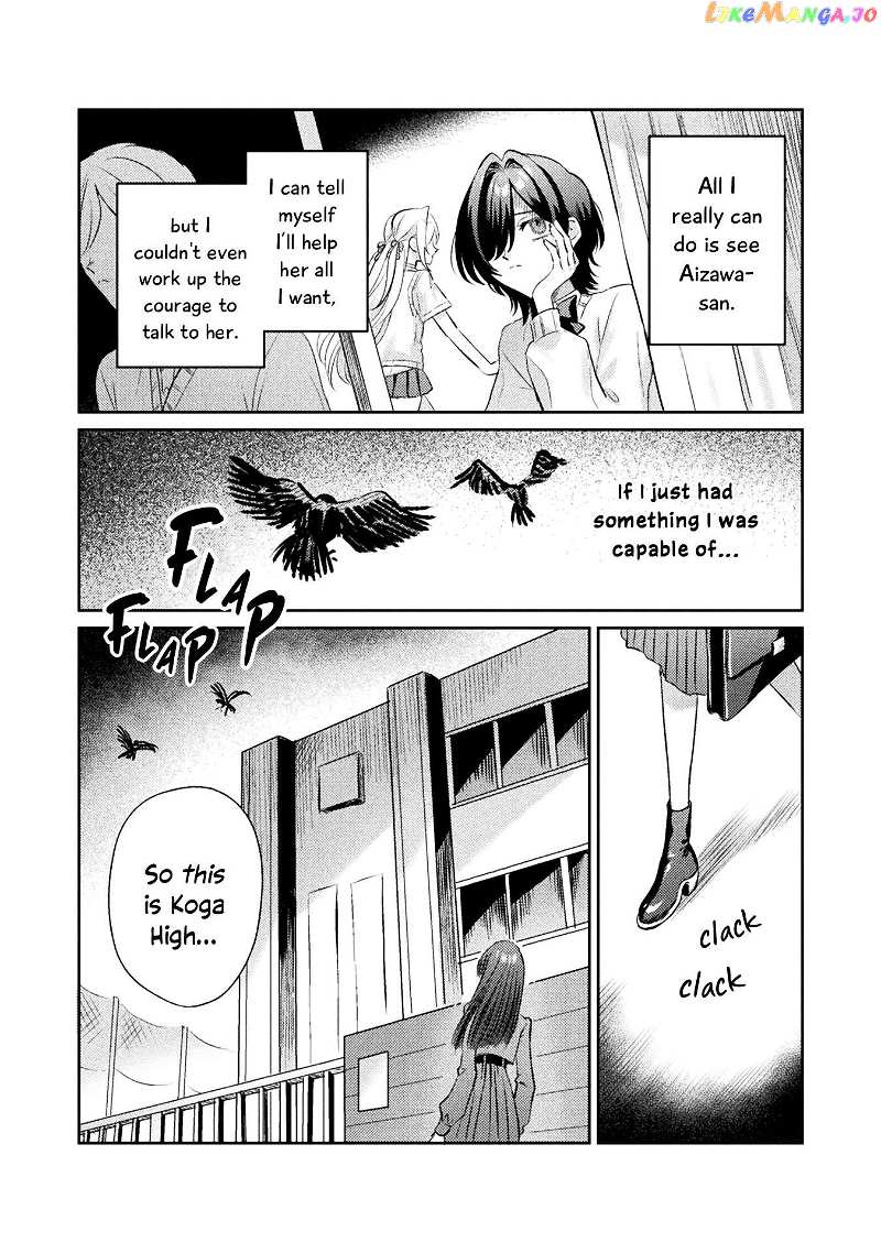 I See You, Aizawa-san! Chapter 13 - page 2