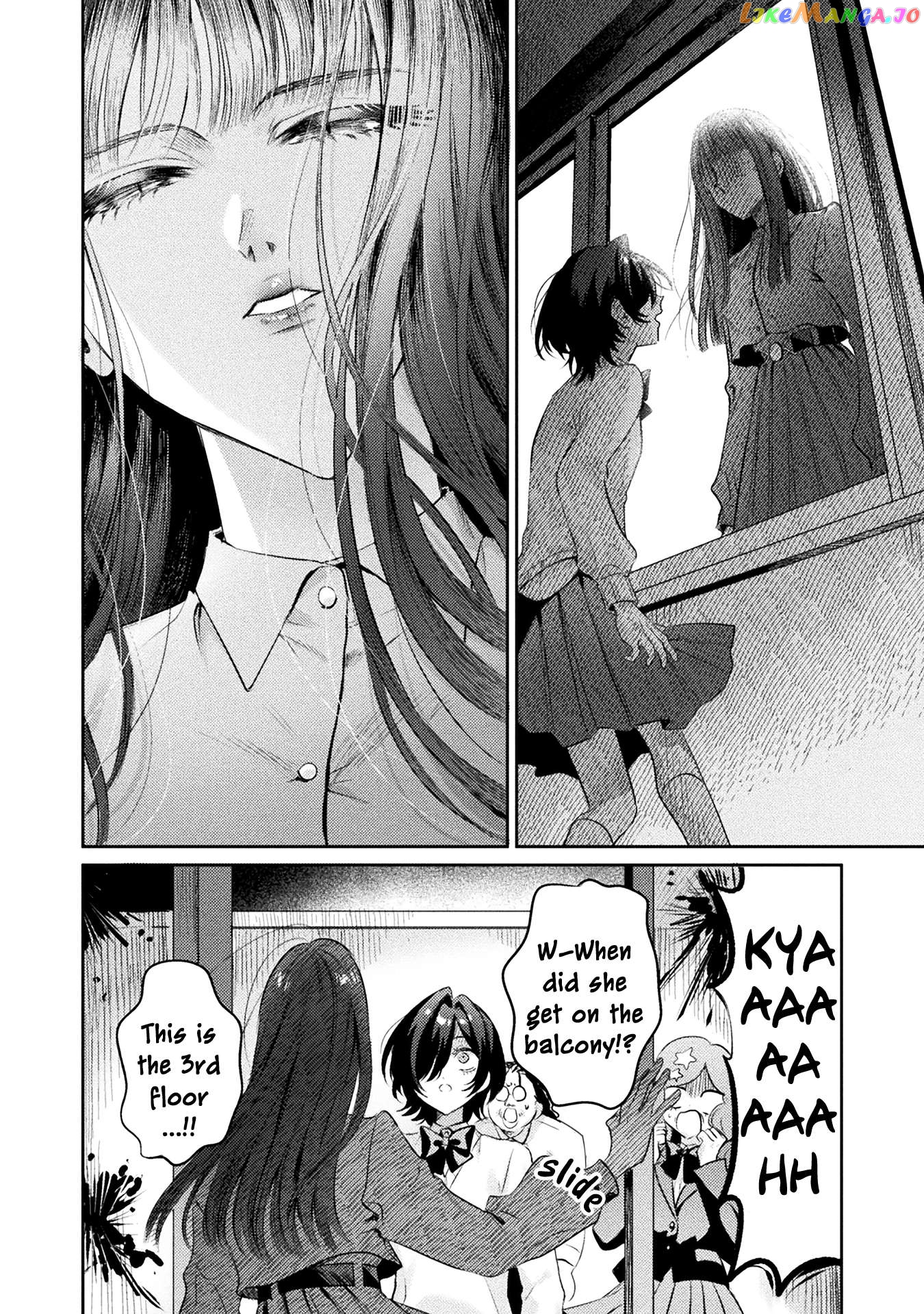 I See You, Aizawa-san! Chapter 13 - page 12