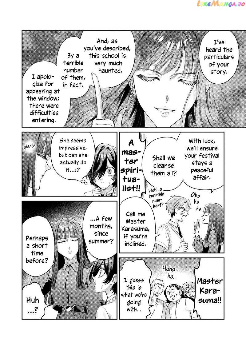 I See You, Aizawa-san! Chapter 13 - page 14
