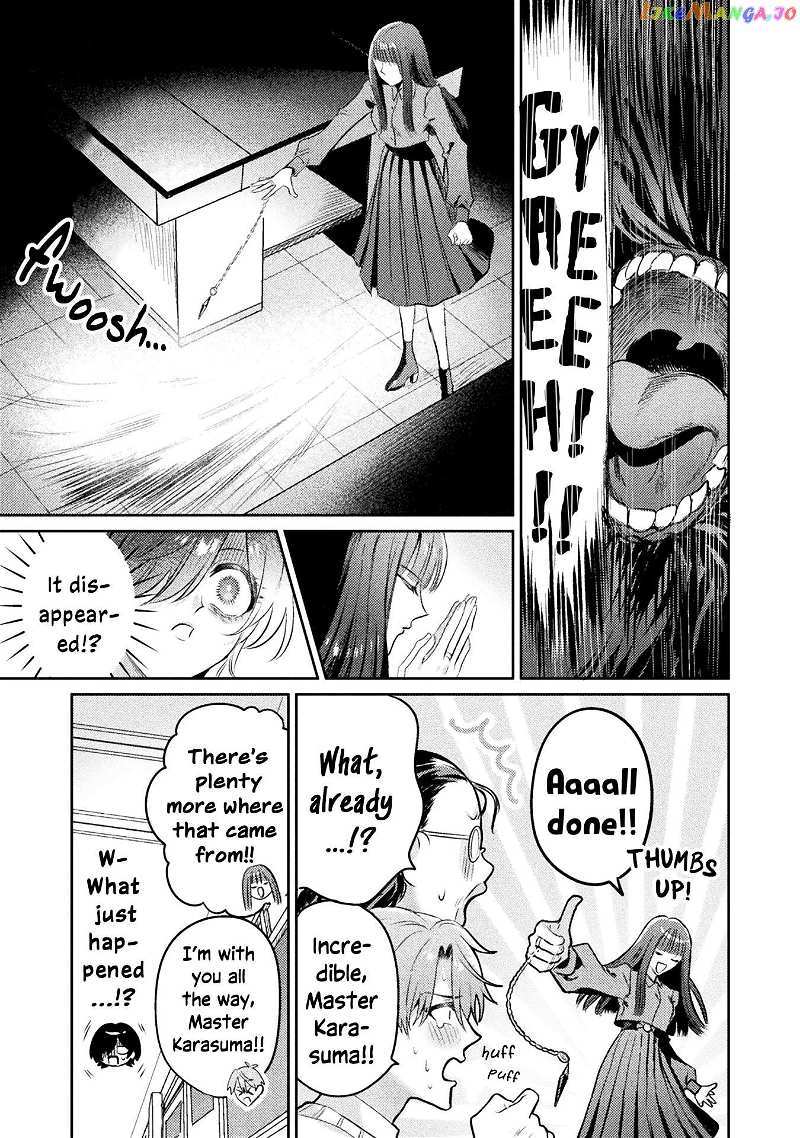 I See You, Aizawa-san! Chapter 13 - page 19