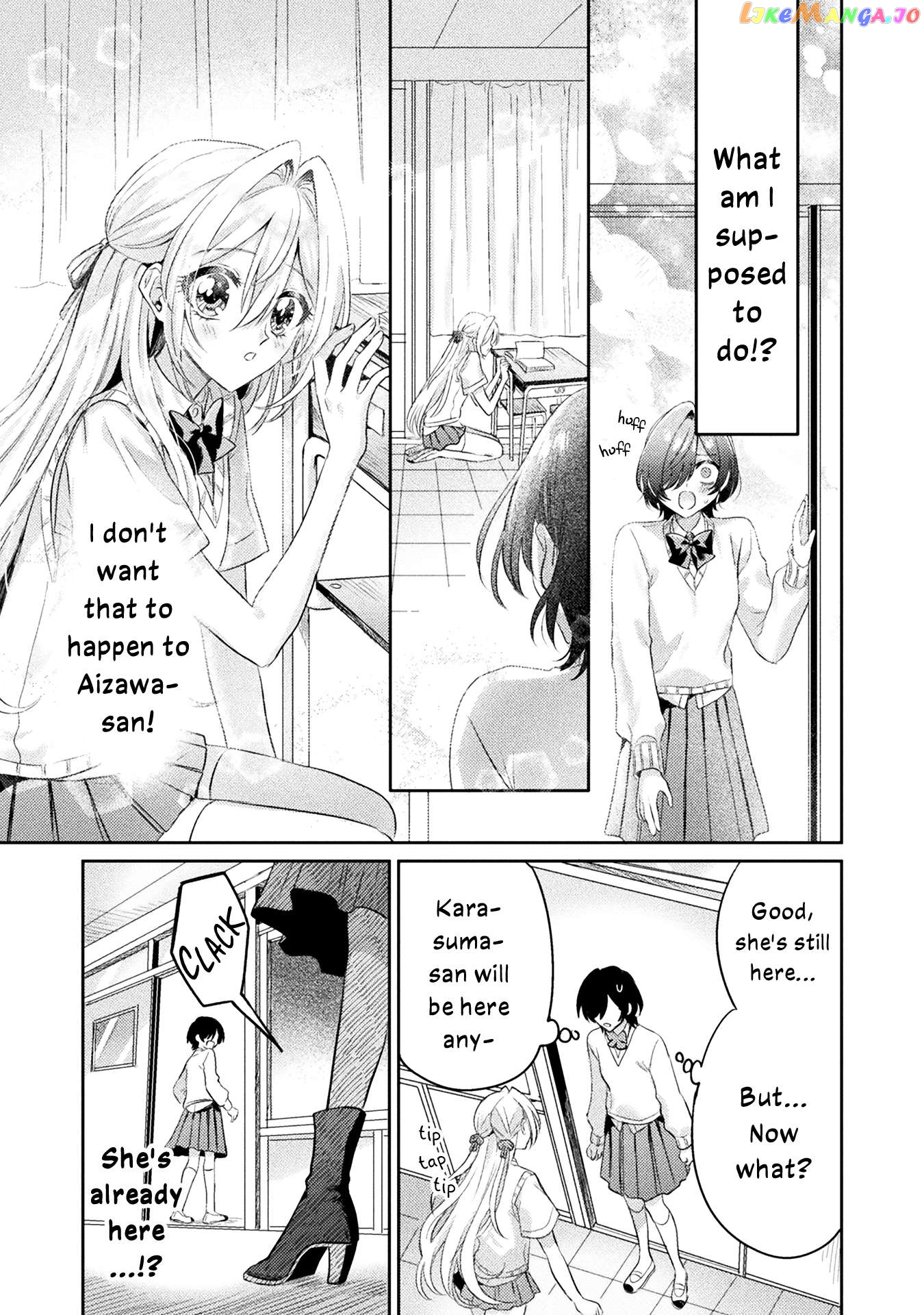 I See You, Aizawa-san! Chapter 13 - page 23