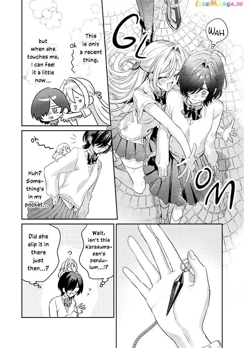 I See You, Aizawa-san! Chapter 13 - page 34
