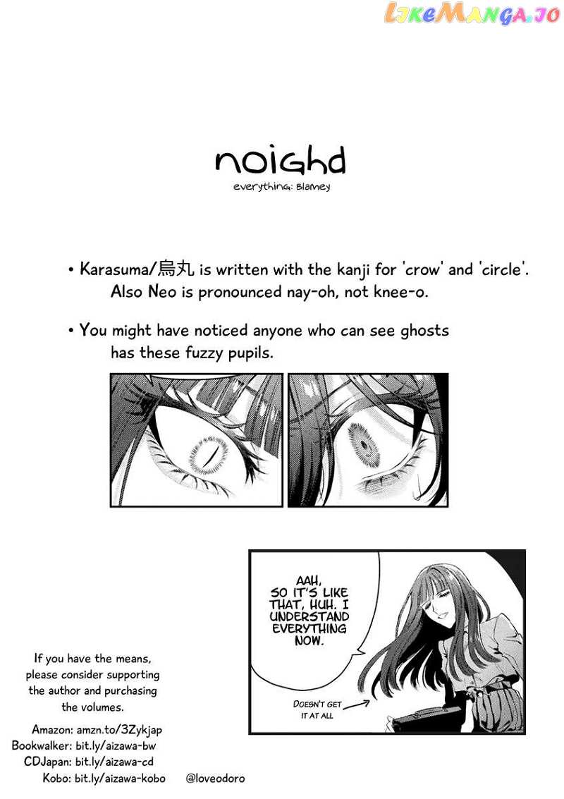 I See You, Aizawa-san! Chapter 13 - page 37