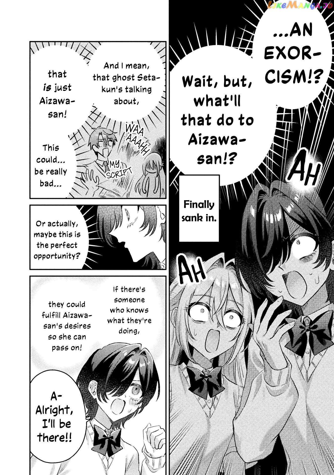 I See You, Aizawa-san! Chapter 13 - page 6