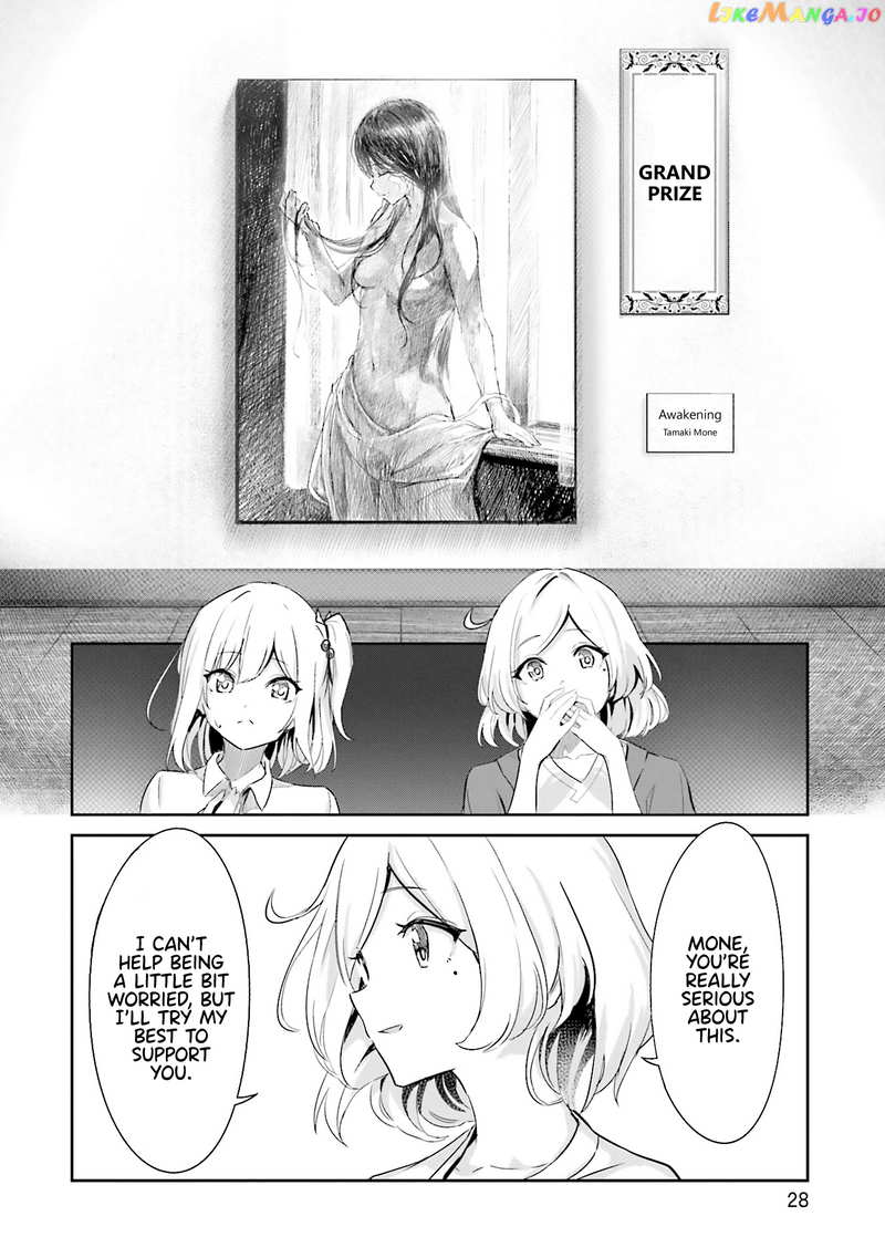 Momoiro Montage chapter 1 - page 29