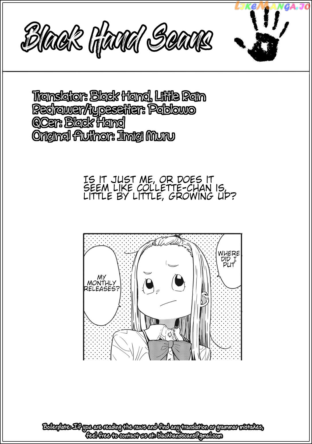 Kono Bijutsubu Ni Wa Mondai Ga Aru! chapter 114 - page 11