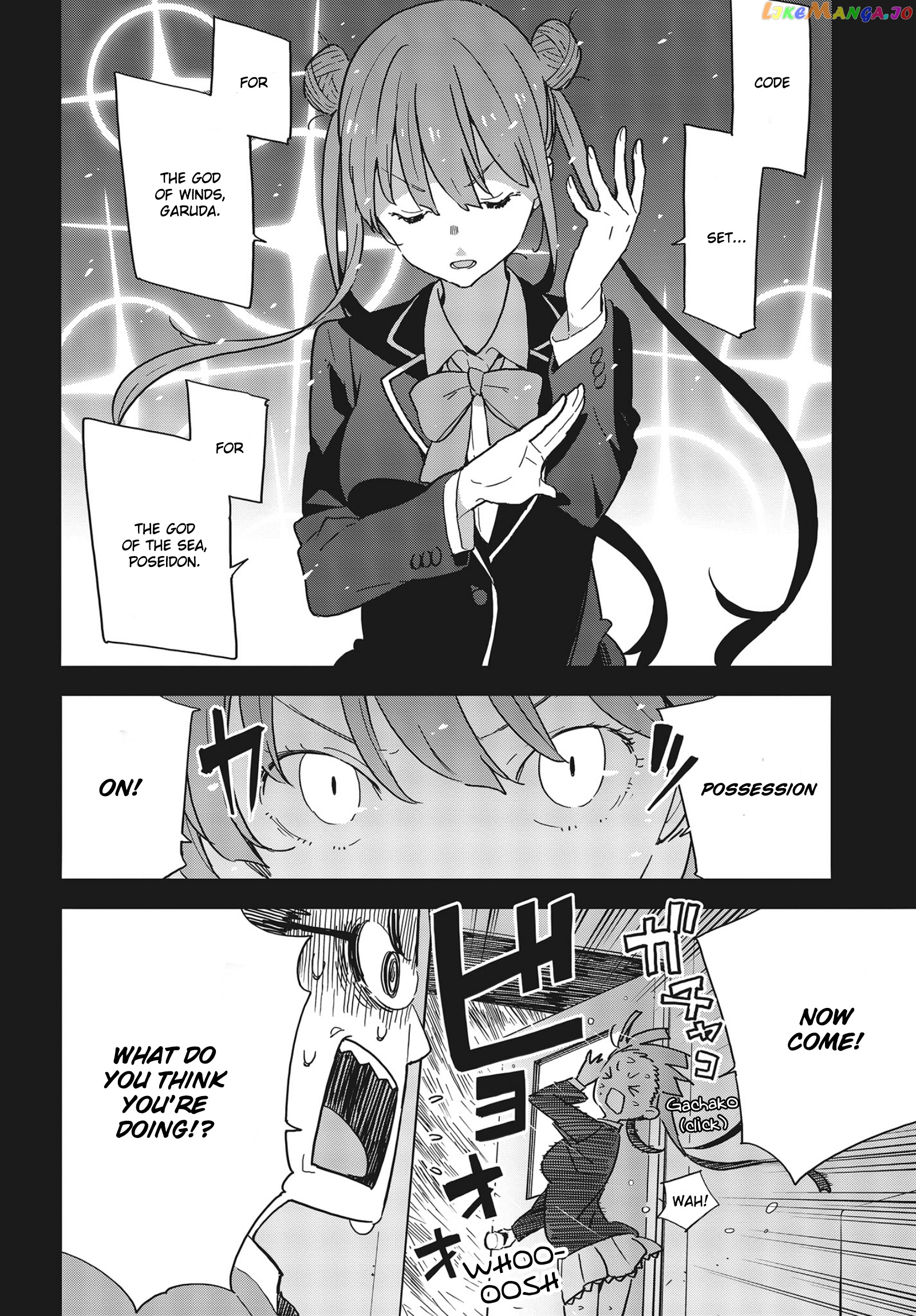 Kono Bijutsubu Ni Wa Mondai Ga Aru! chapter 88 - page 10