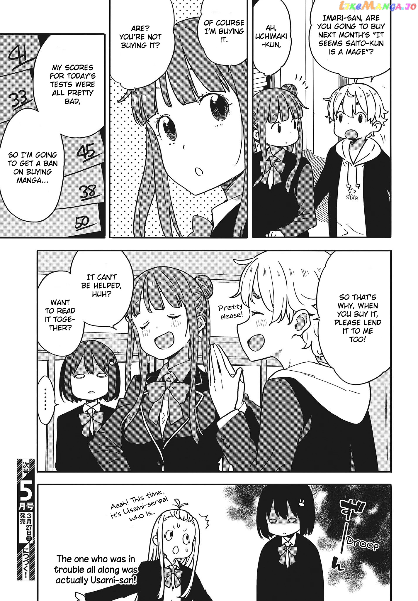 Kono Bijutsubu Ni Wa Mondai Ga Aru! chapter 95 - page 25