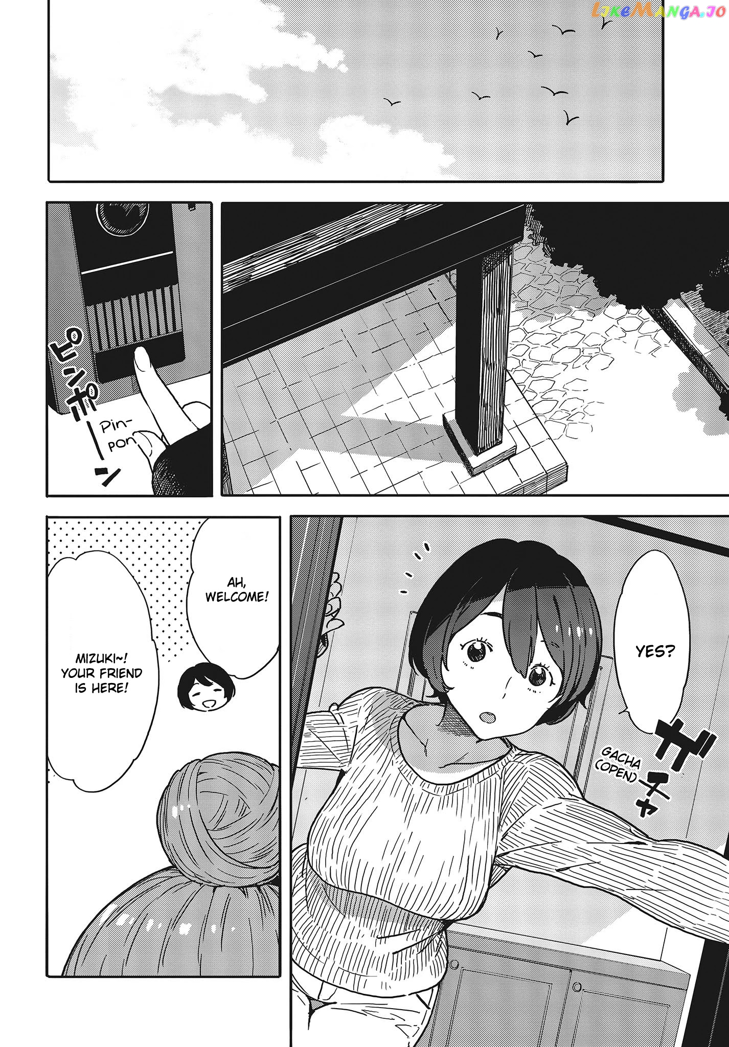 Kono Bijutsubu Ni Wa Mondai Ga Aru! chapter 95 - page 6