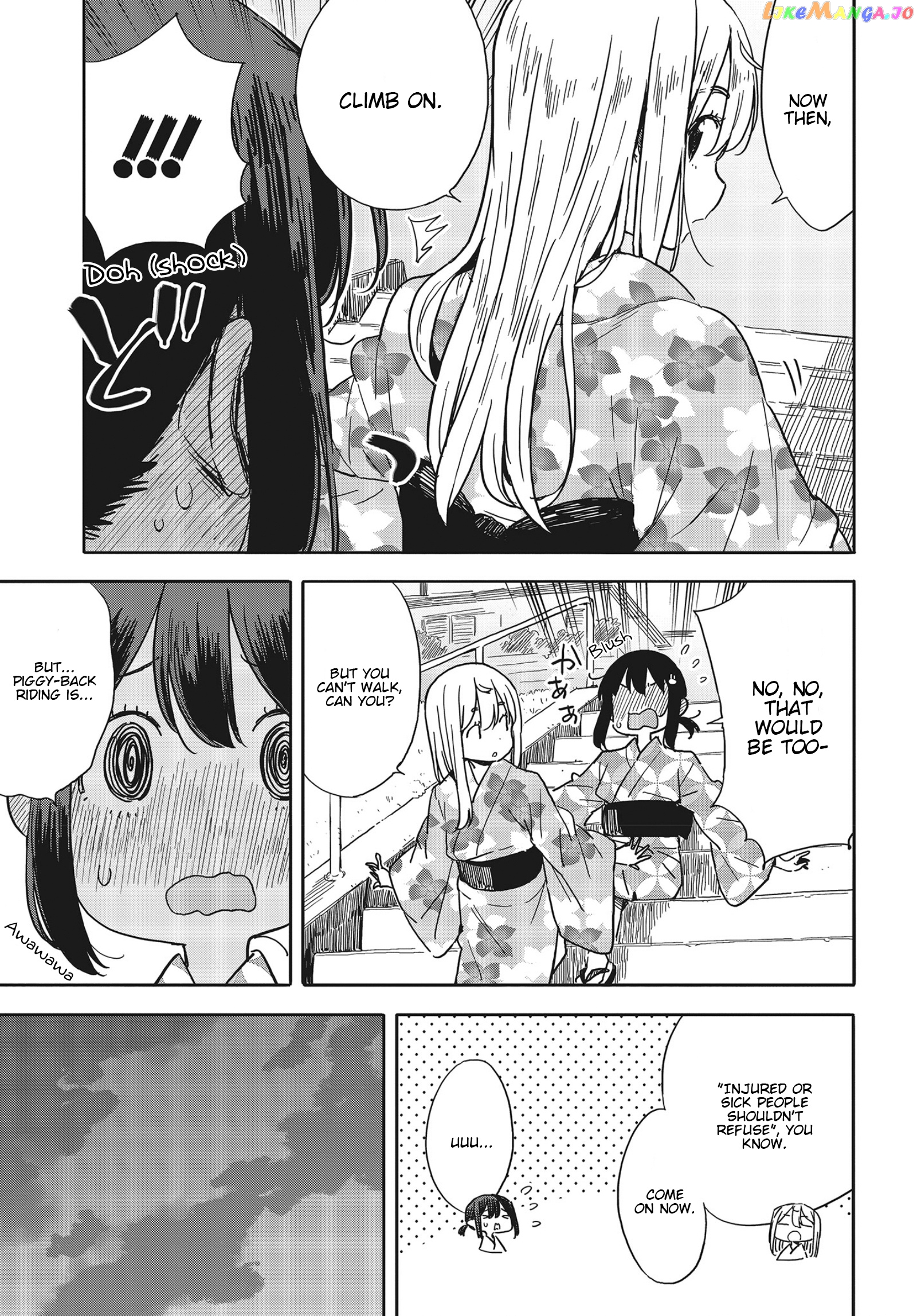 Kono Bijutsubu Ni Wa Mondai Ga Aru! chapter 81 - page 25