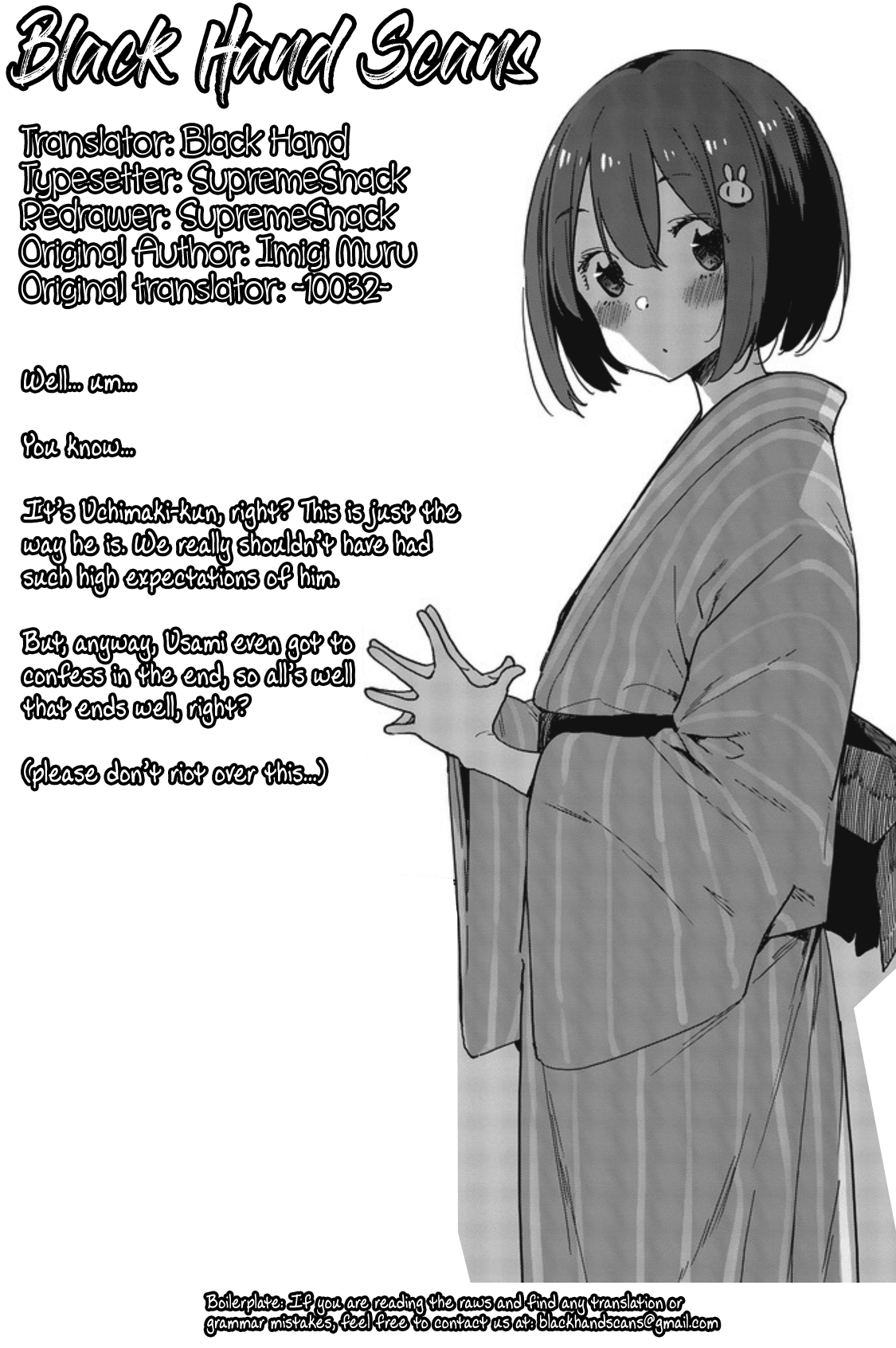 Kono Bijutsubu Ni Wa Mondai Ga Aru! chapter 81 - page 30