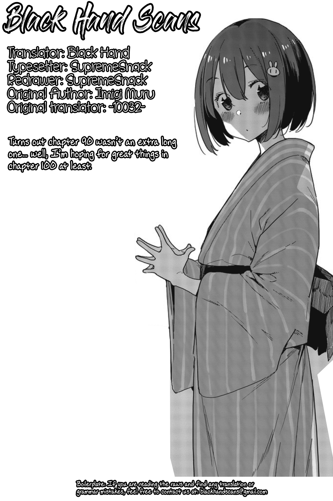 Kono Bijutsubu Ni Wa Mondai Ga Aru! chapter 90 - page 6