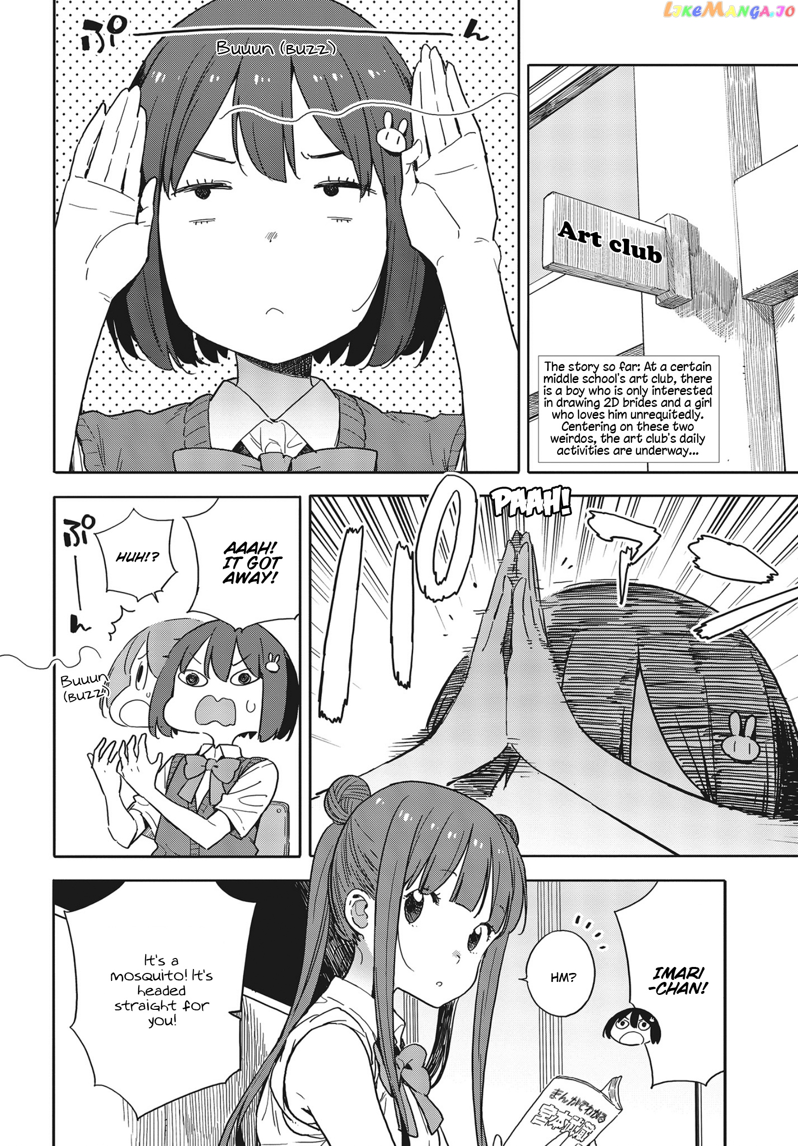 Kono Bijutsubu Ni Wa Mondai Ga Aru! chapter 82 - page 2