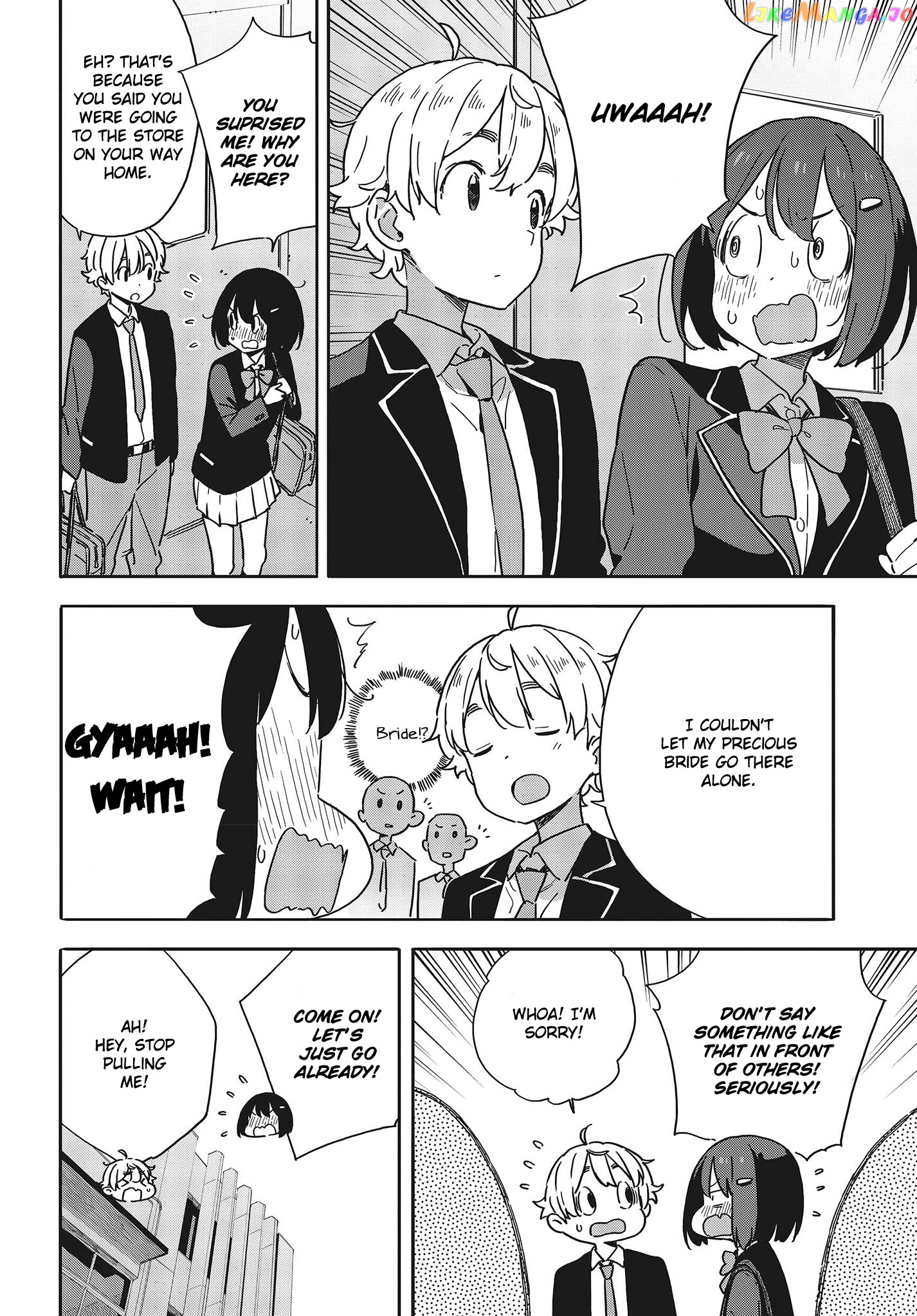 Kono Bijutsubu Ni Wa Mondai Ga Aru! chapter 97 - page 8