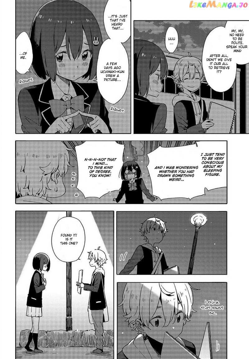 Kono Bijutsubu Ni Wa Mondai Ga Aru! chapter 64 - page 26