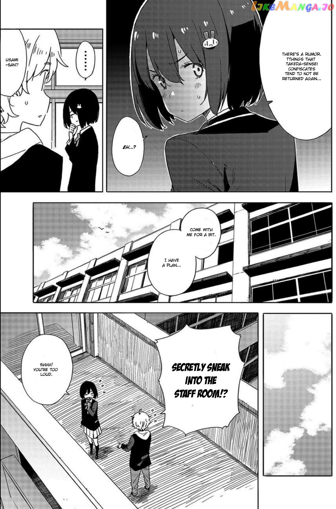 Kono Bijutsubu Ni Wa Mondai Ga Aru! chapter 64 - page 9