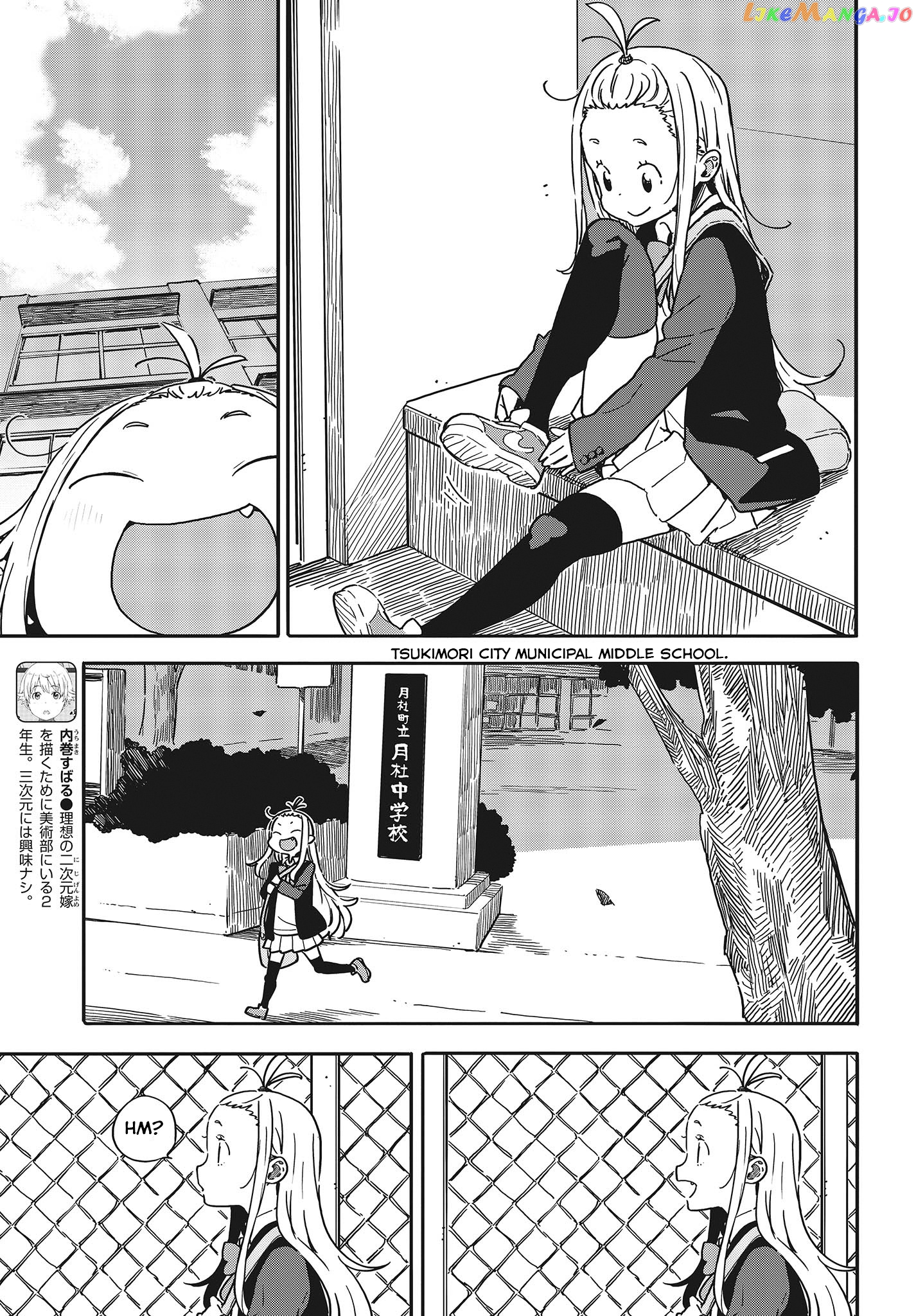 Kono Bijutsubu Ni Wa Mondai Ga Aru! chapter 91 - page 8