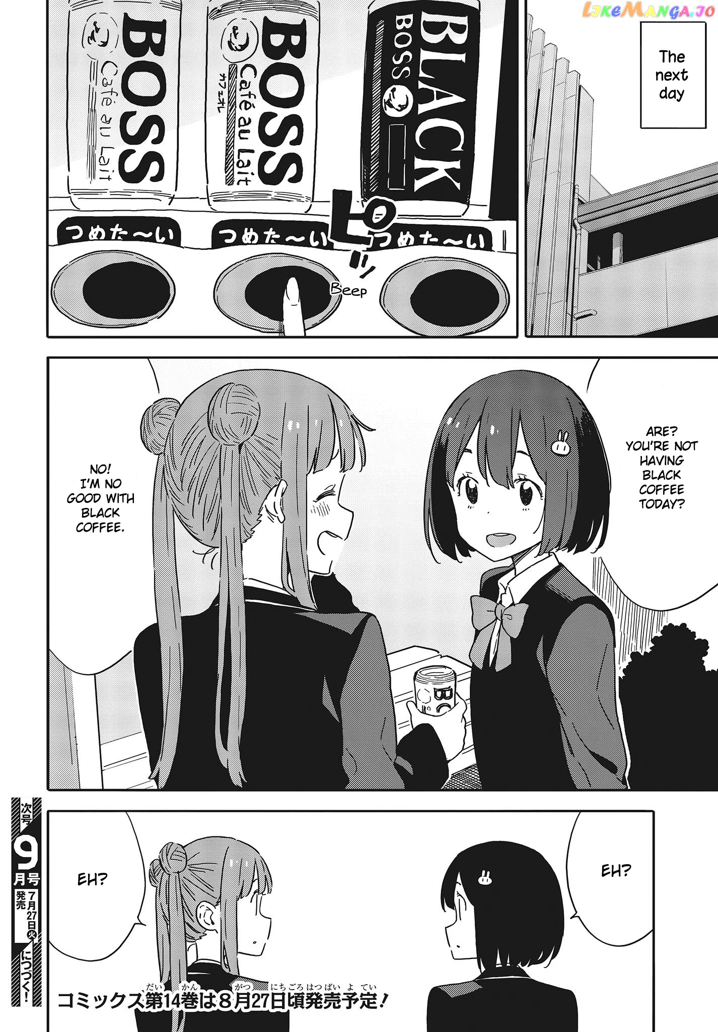 Kono Bijutsubu Ni Wa Mondai Ga Aru! chapter 98 - page 22