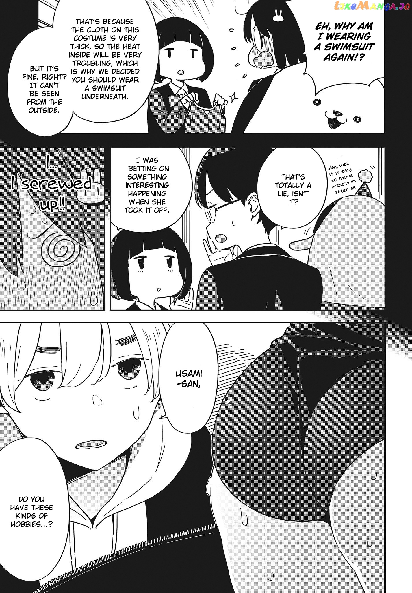 Kono Bijutsubu Ni Wa Mondai Ga Aru! chapter 93 - page 21