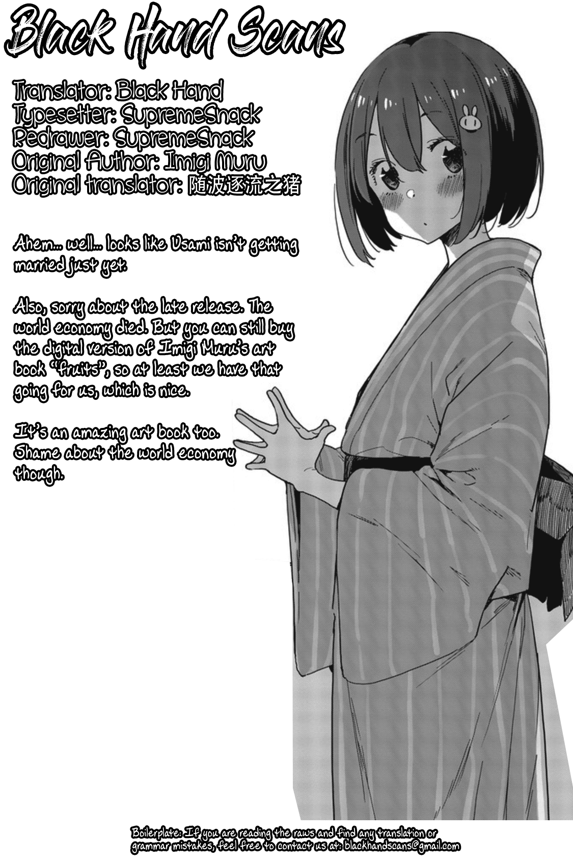 Kono Bijutsubu Ni Wa Mondai Ga Aru! chapter 85 - page 25