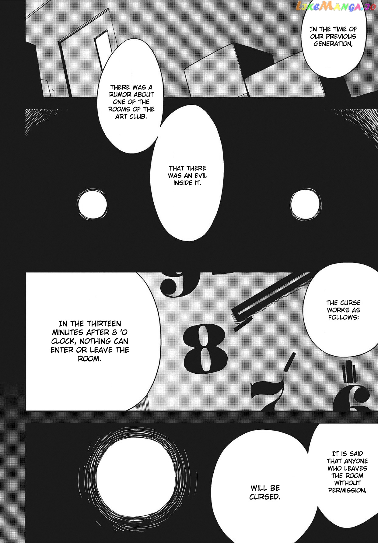 Kono Bijutsubu Ni Wa Mondai Ga Aru! chapter 86 - page 12