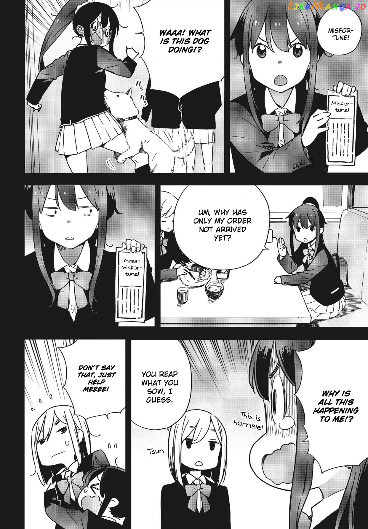 Kono Bijutsubu Ni Wa Mondai Ga Aru! chapter 86 - page 16