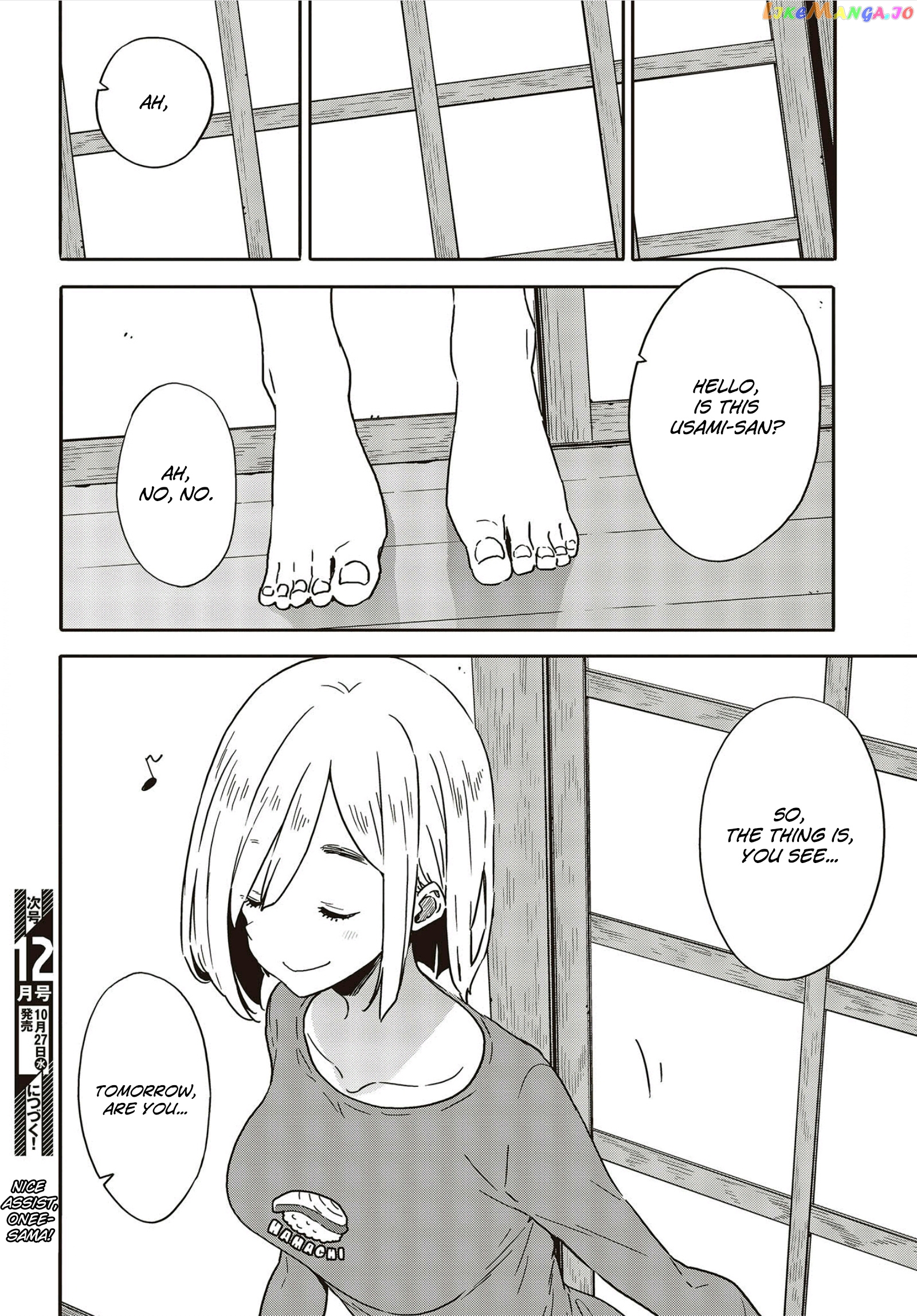 Kono Bijutsubu Ni Wa Mondai Ga Aru! chapter 101 - page 10