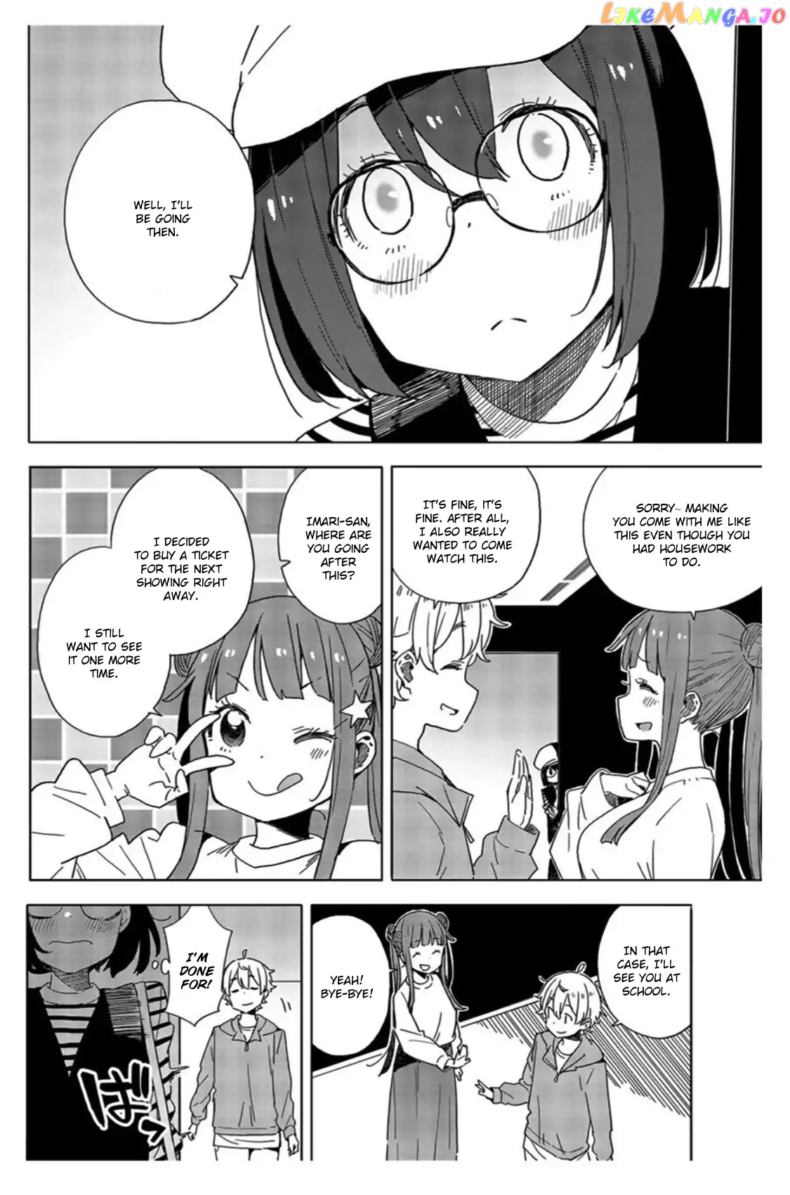 Kono Bijutsubu Ni Wa Mondai Ga Aru! chapter 70 - page 20