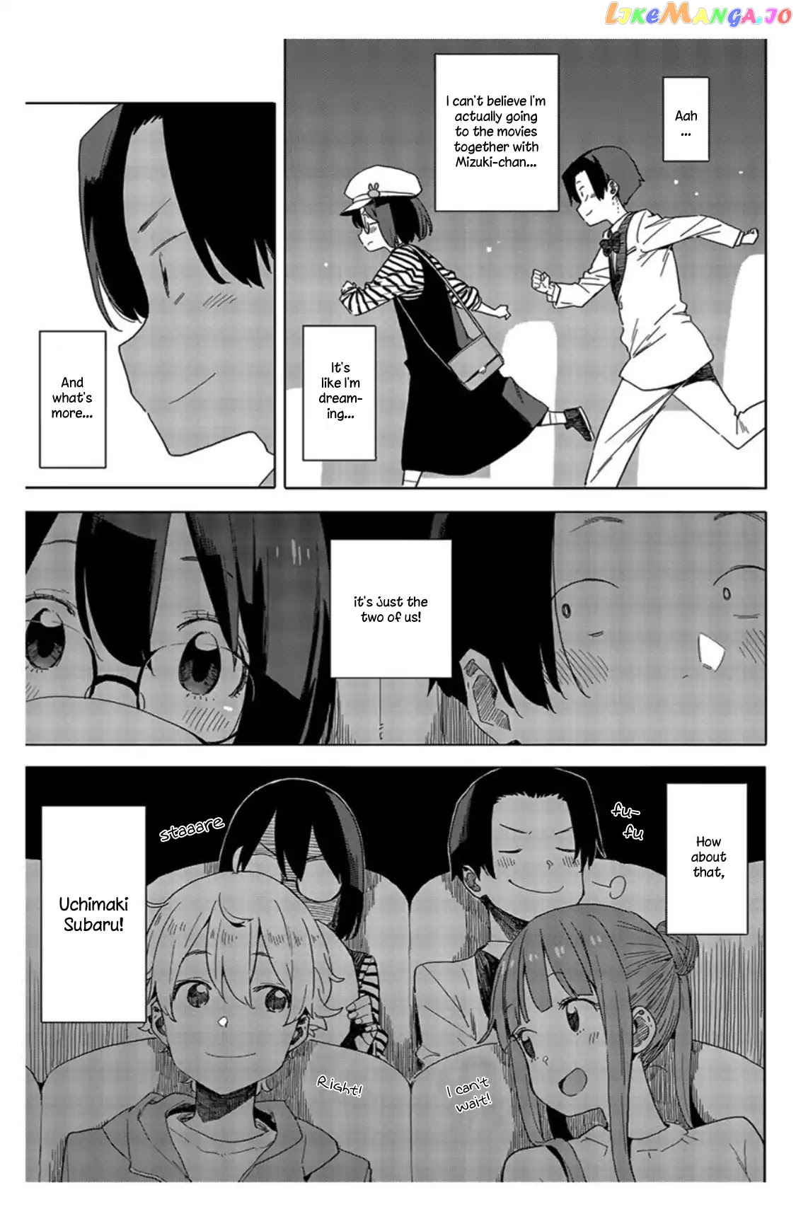 Kono Bijutsubu Ni Wa Mondai Ga Aru! chapter 70 - page 5