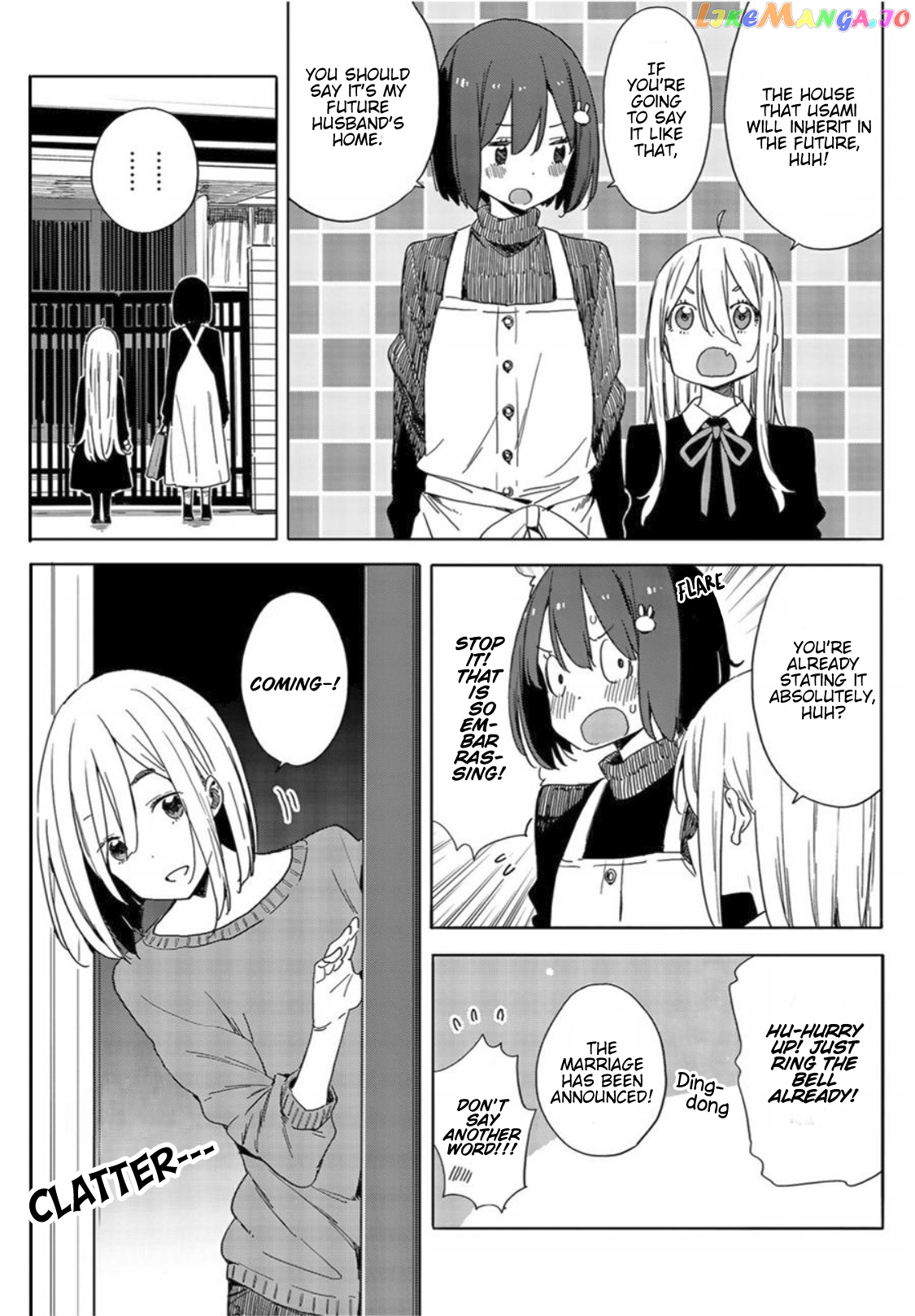 Kono Bijutsubu Ni Wa Mondai Ga Aru! chapter 71 - page 11