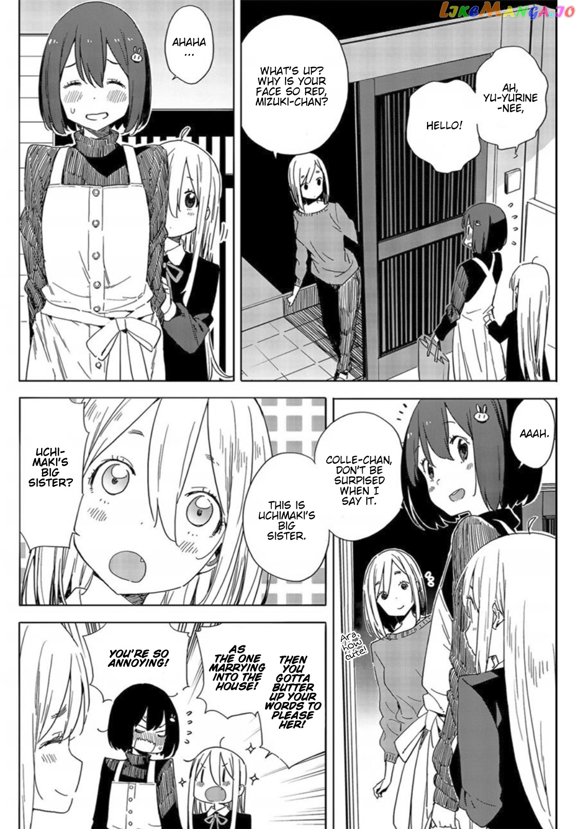 Kono Bijutsubu Ni Wa Mondai Ga Aru! chapter 71 - page 12