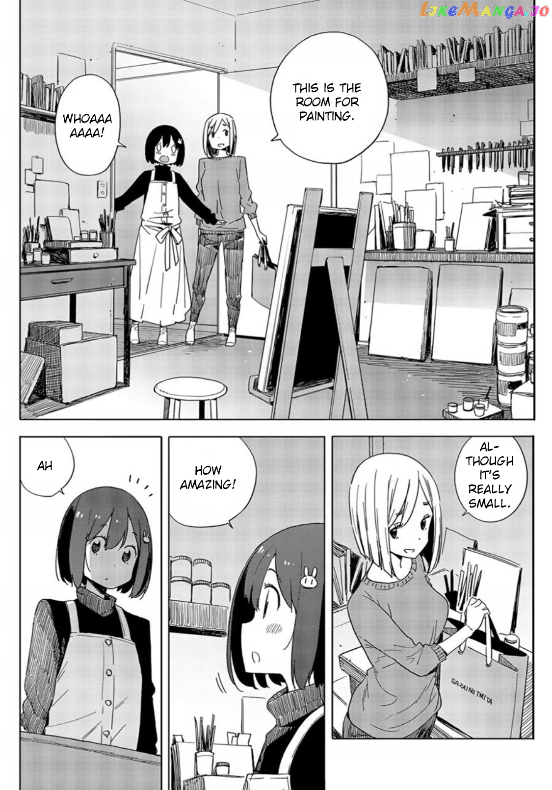 Kono Bijutsubu Ni Wa Mondai Ga Aru! chapter 71 - page 18