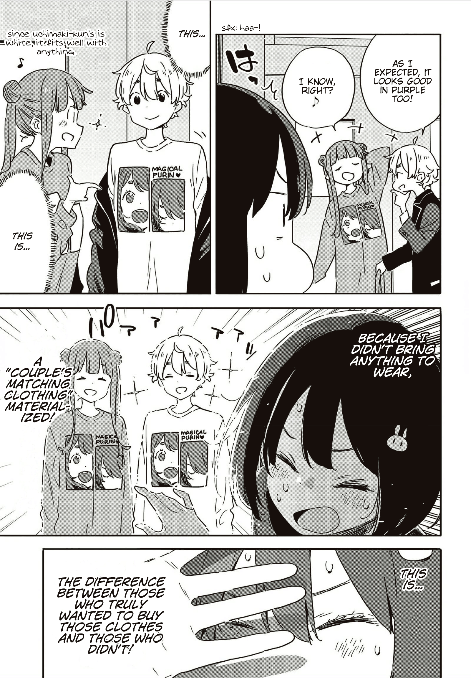 Kono Bijutsubu Ni Wa Mondai Ga Aru! chapter 105 - page 5