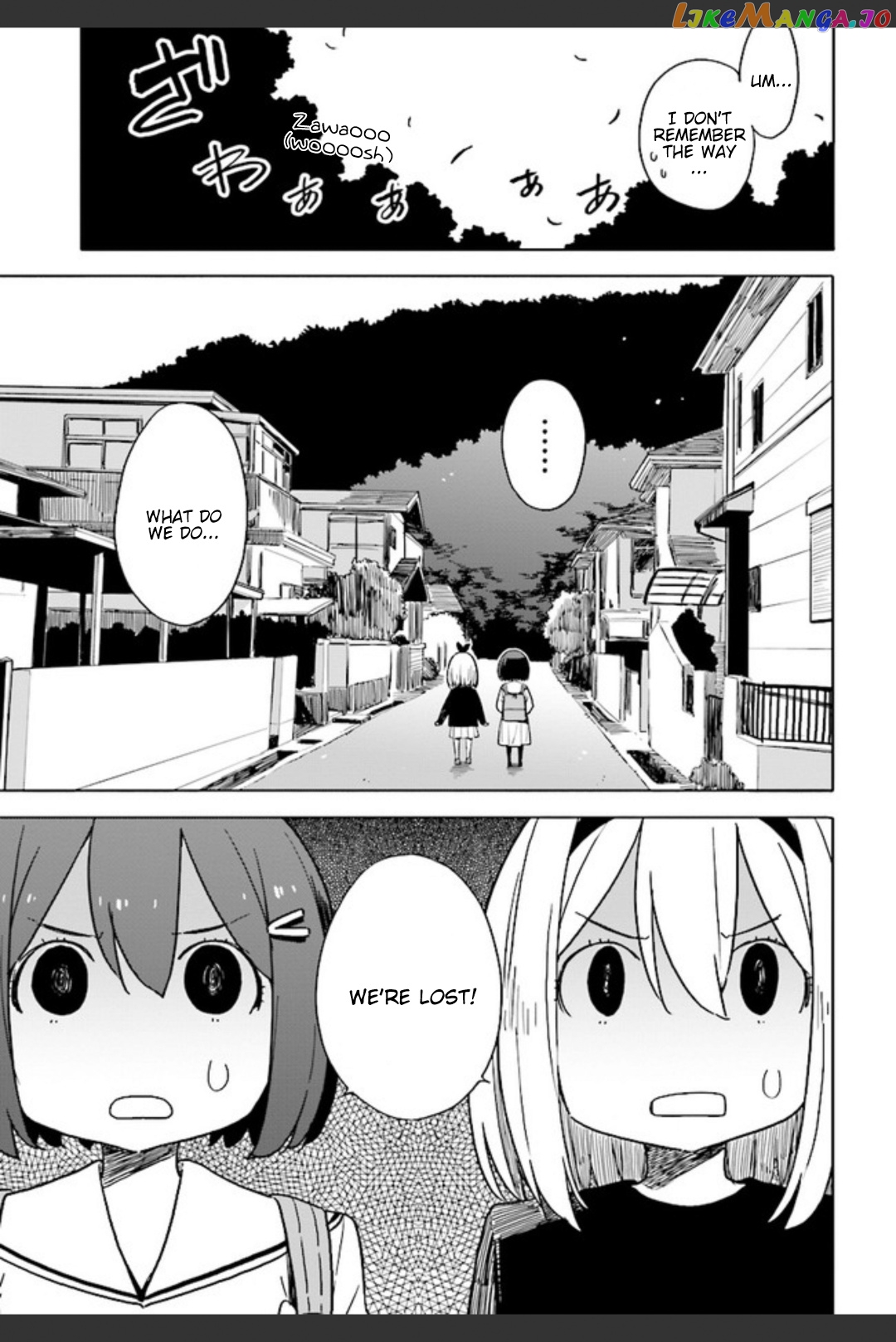 Kono Bijutsubu Ni Wa Mondai Ga Aru! chapter 74 - page 15