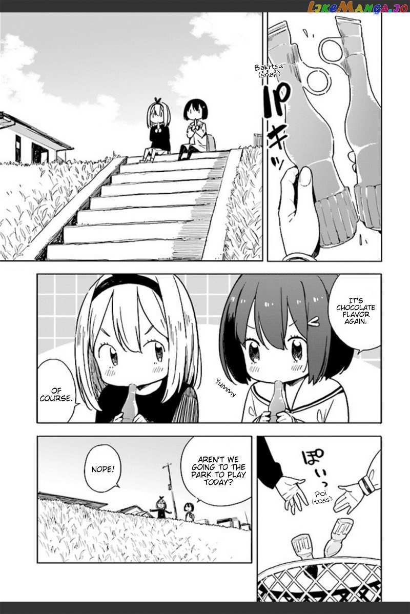Kono Bijutsubu Ni Wa Mondai Ga Aru! chapter 74 - page 7