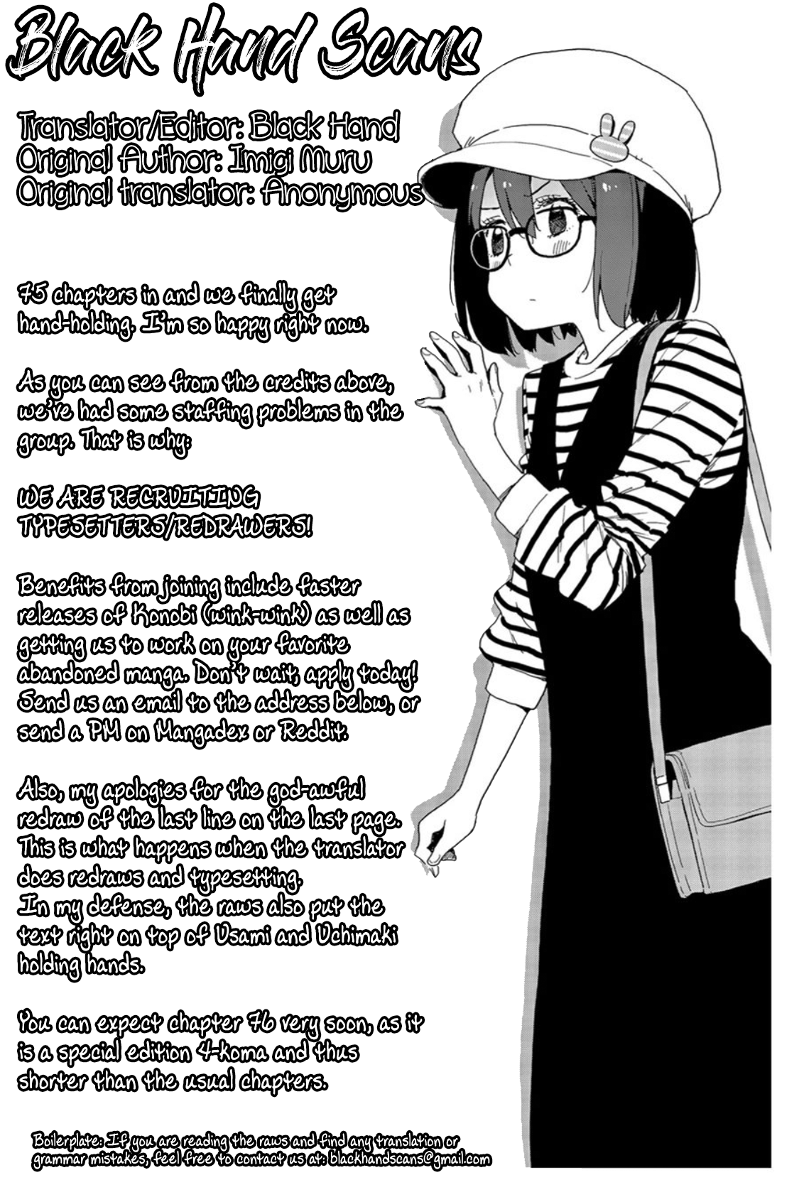 Kono Bijutsubu Ni Wa Mondai Ga Aru! chapter 75 - page 11