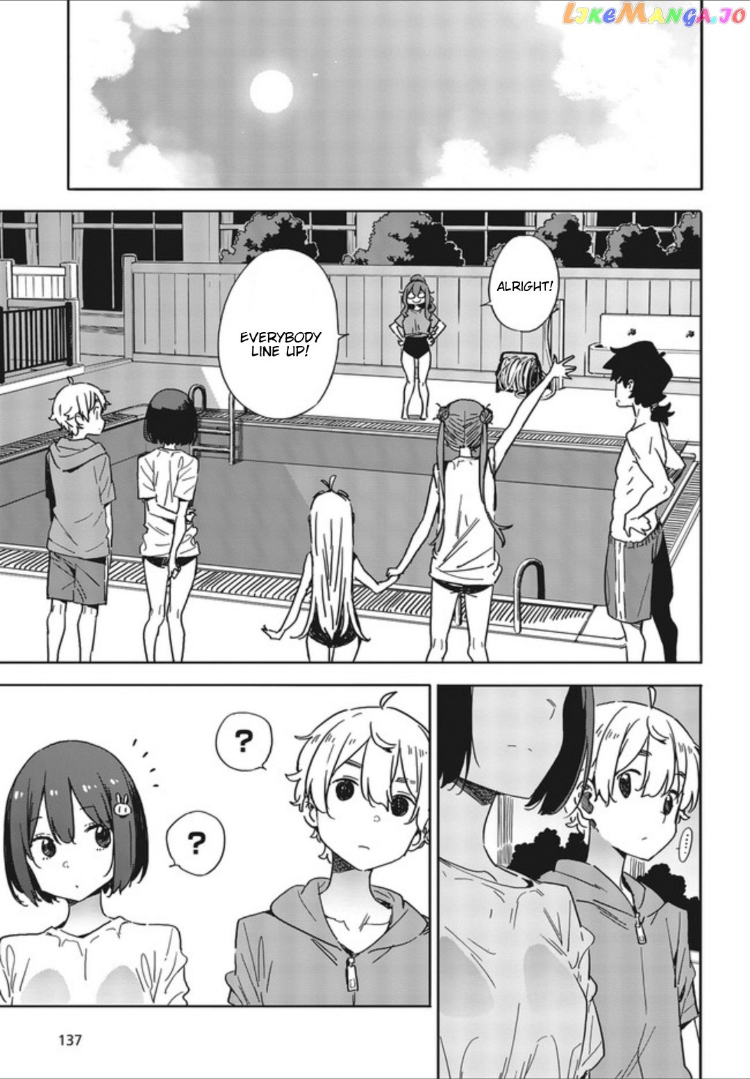 Kono Bijutsubu Ni Wa Mondai Ga Aru! chapter 77 - page 11