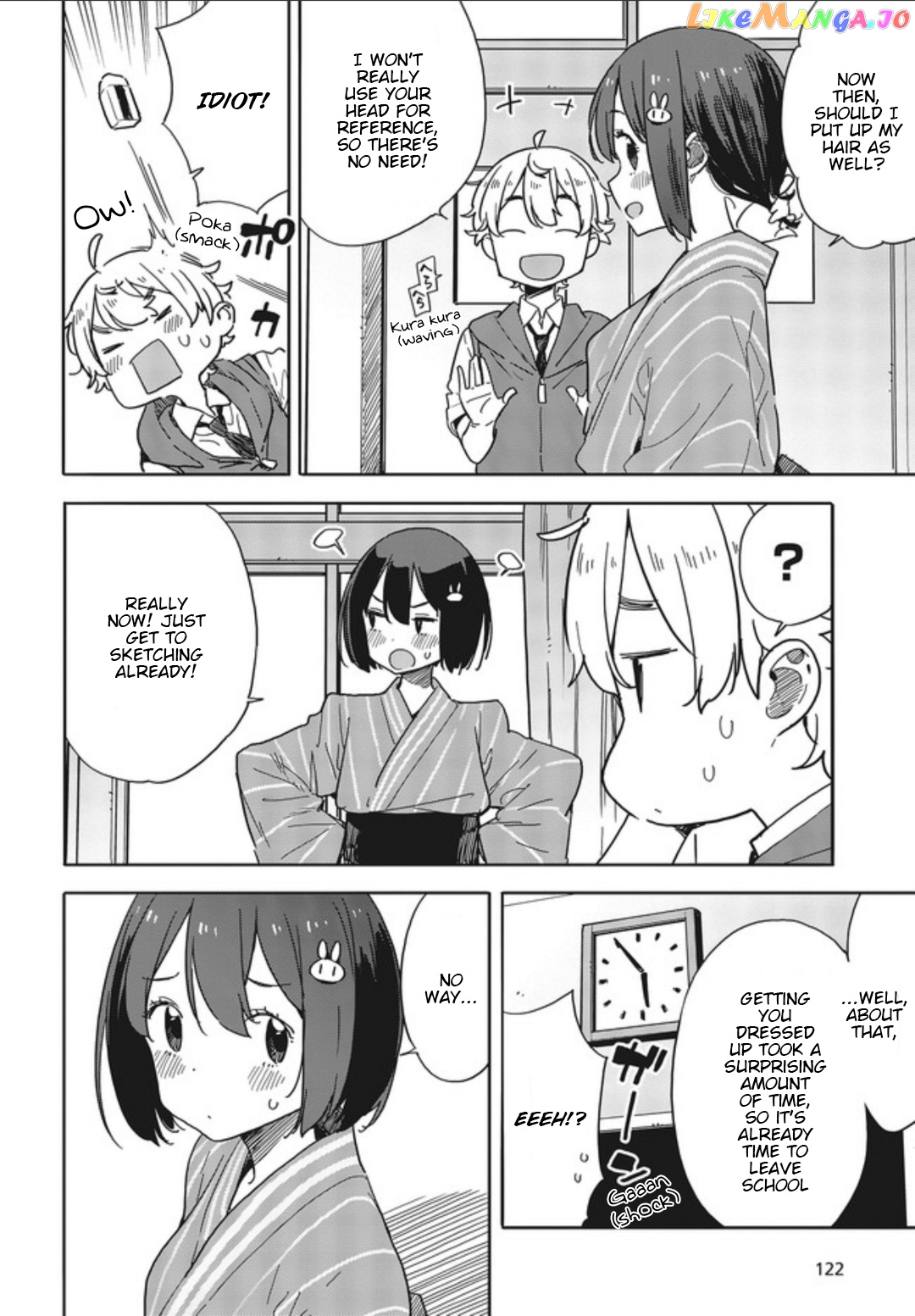 Kono Bijutsubu Ni Wa Mondai Ga Aru! chapter 78 - page 18