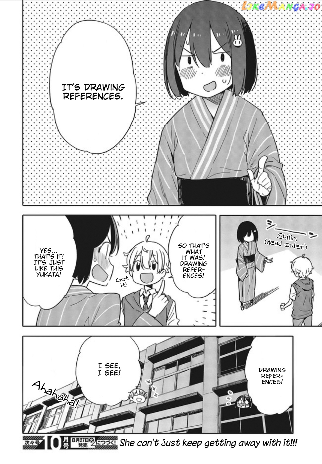 Kono Bijutsubu Ni Wa Mondai Ga Aru! chapter 78 - page 22