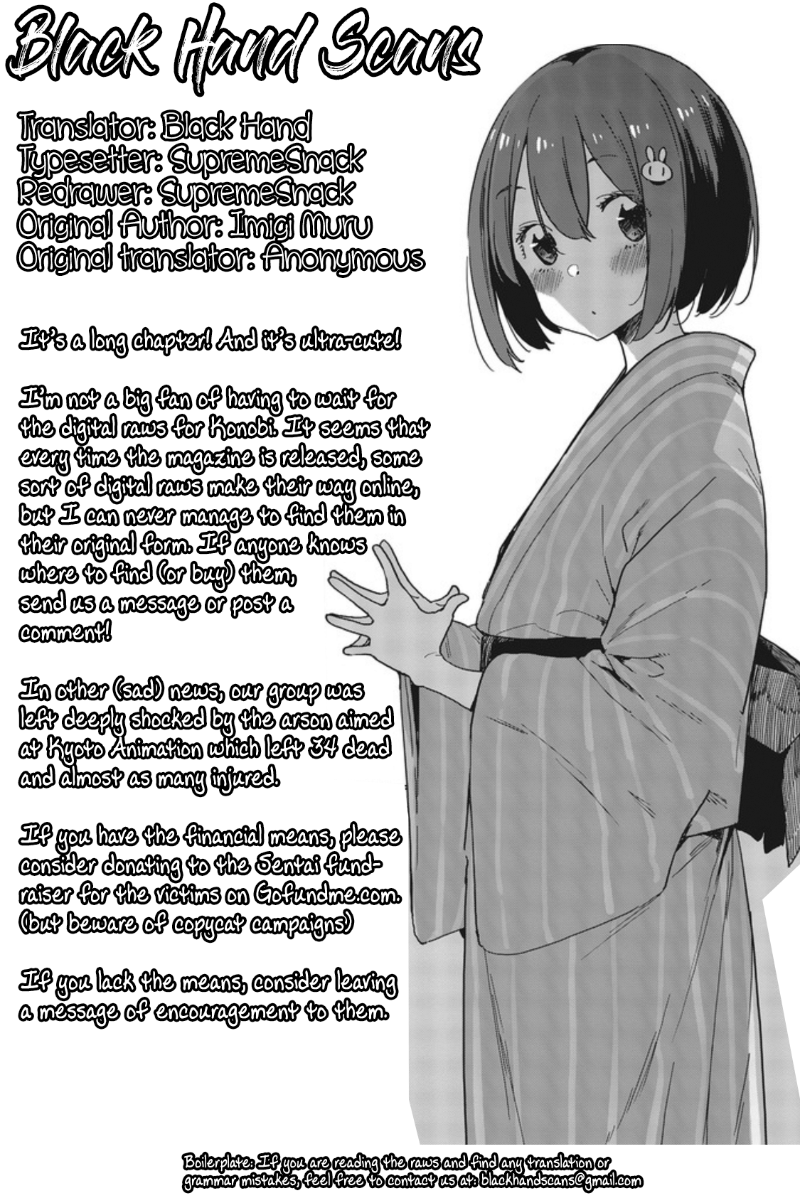 Kono Bijutsubu Ni Wa Mondai Ga Aru! chapter 78 - page 23