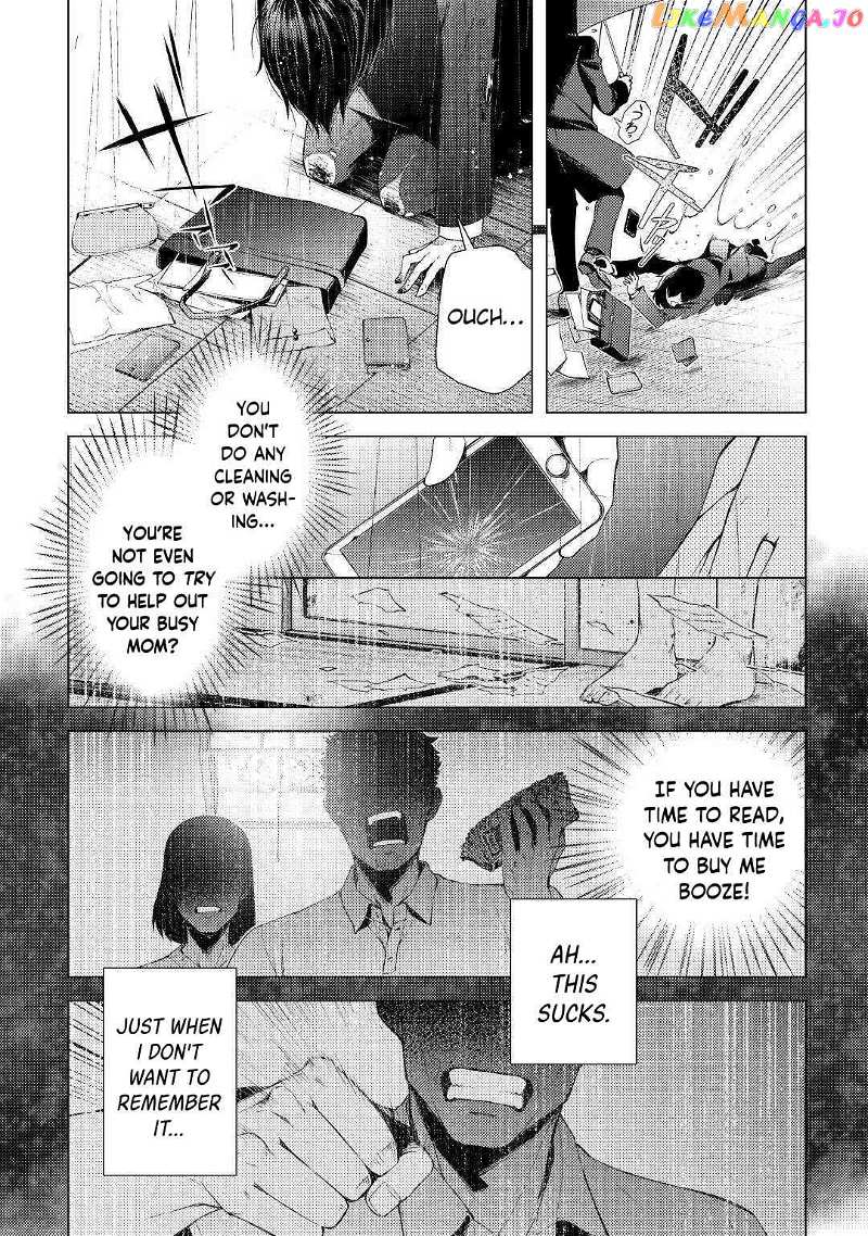 I Had A Hard Time In My Previous Life, So God Came To Make It Up To Me chapter 1 - page 3